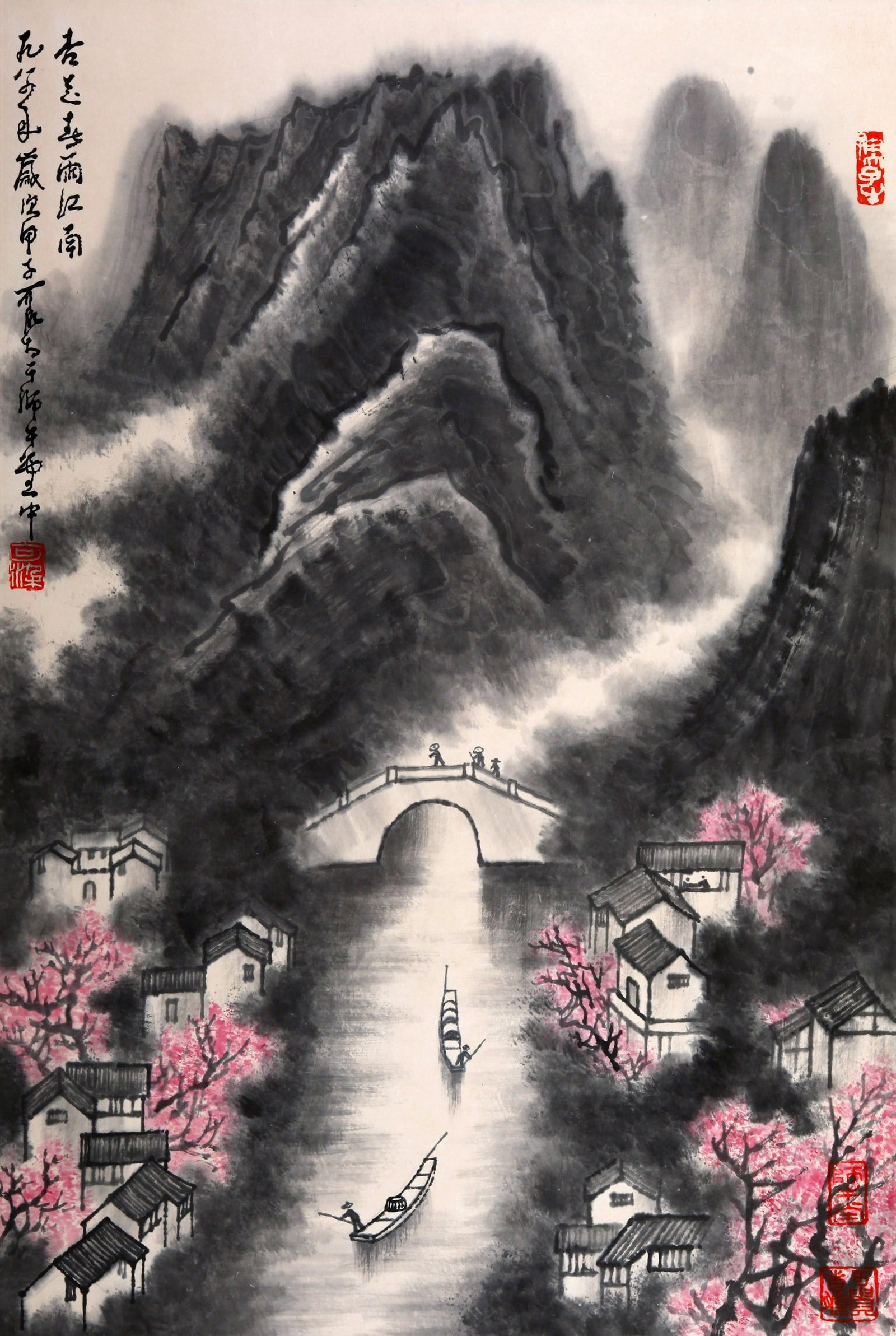 LI KERAN ATTRIBUTED TO,LANDSCAPE - 2