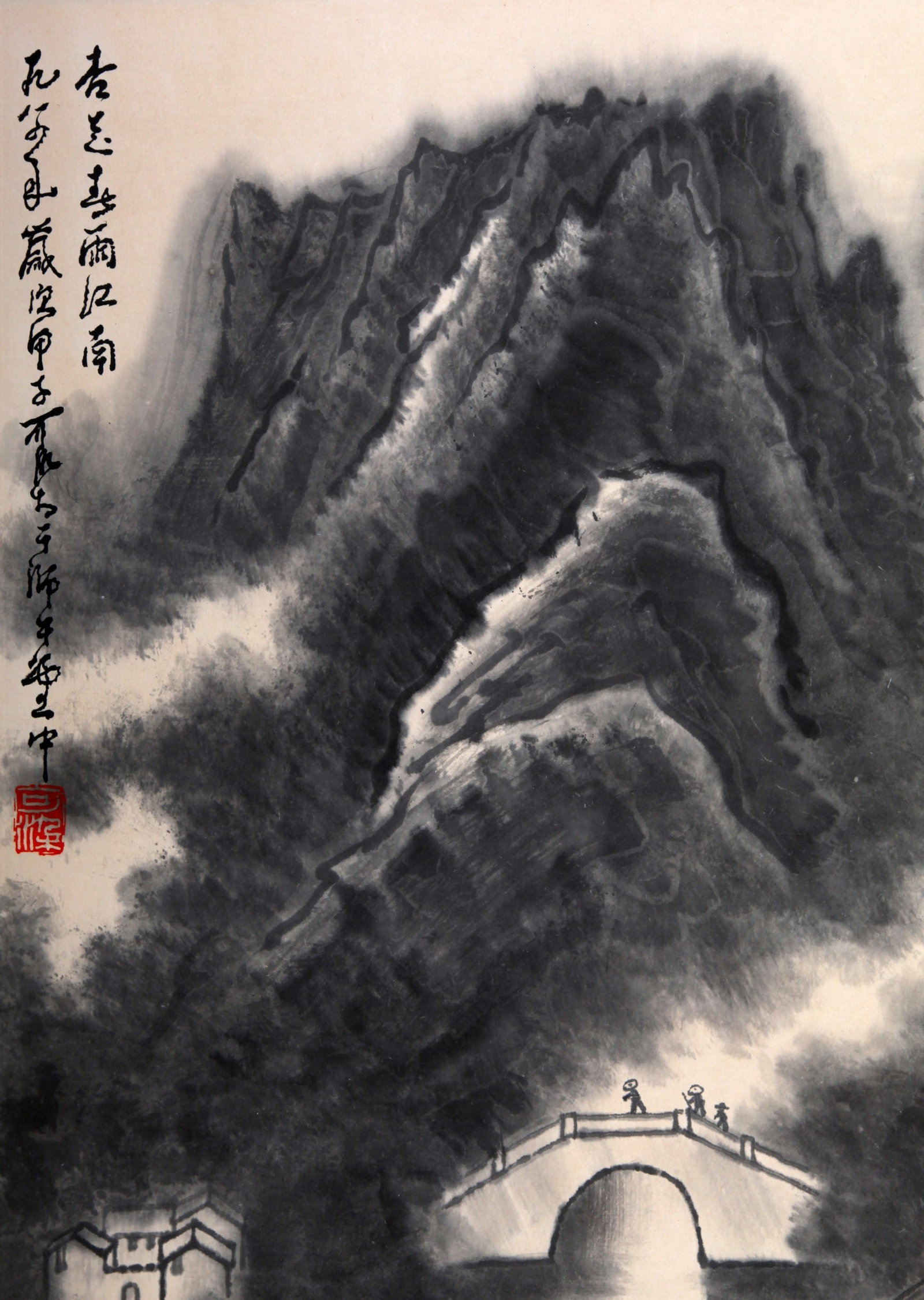 LI KERAN ATTRIBUTED TO,LANDSCAPE - 3
