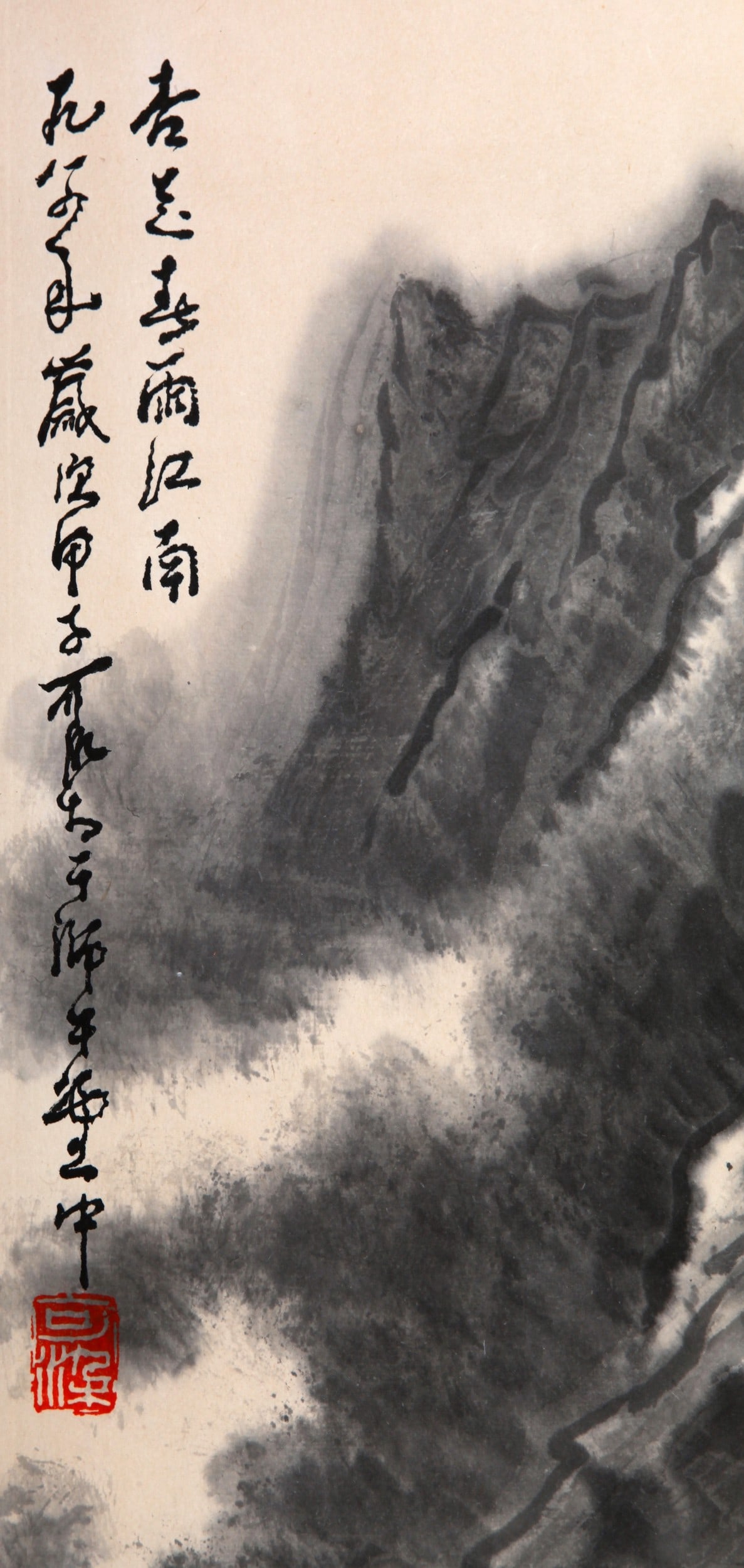 LI KERAN ATTRIBUTED TO,LANDSCAPE - 7