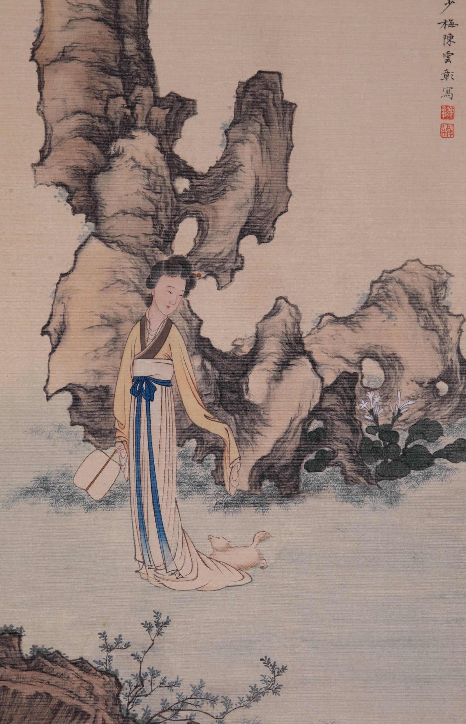CHEN SHAOMEI ATTRIBUTED TO,LANDSCAPE - 10