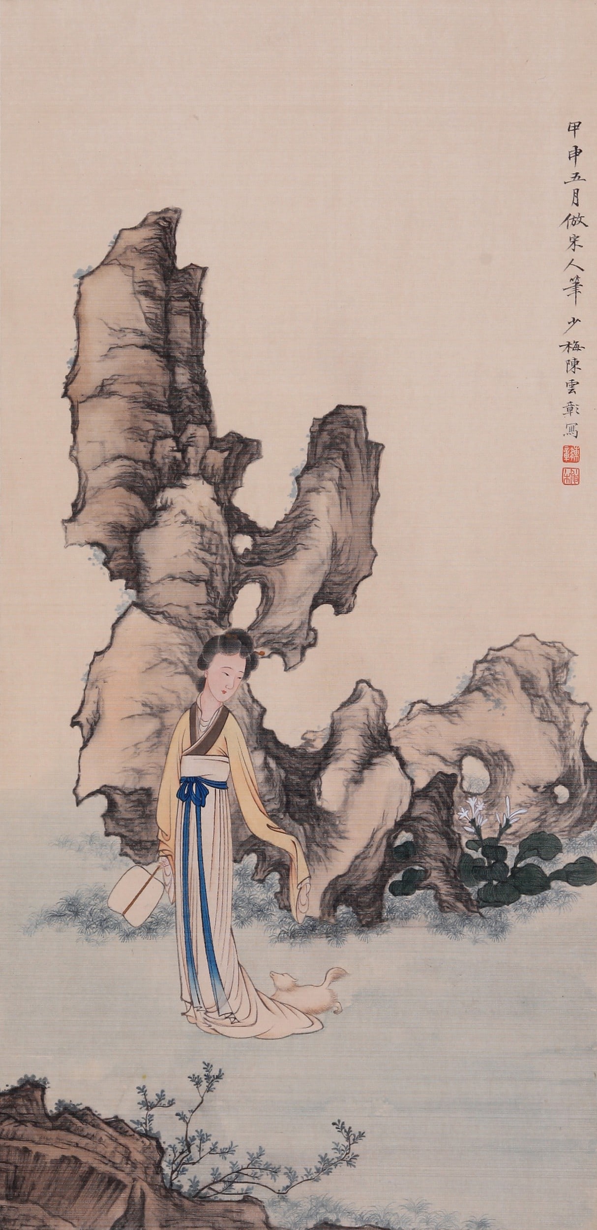 CHEN SHAOMEI ATTRIBUTED TO,LANDSCAPE - 2