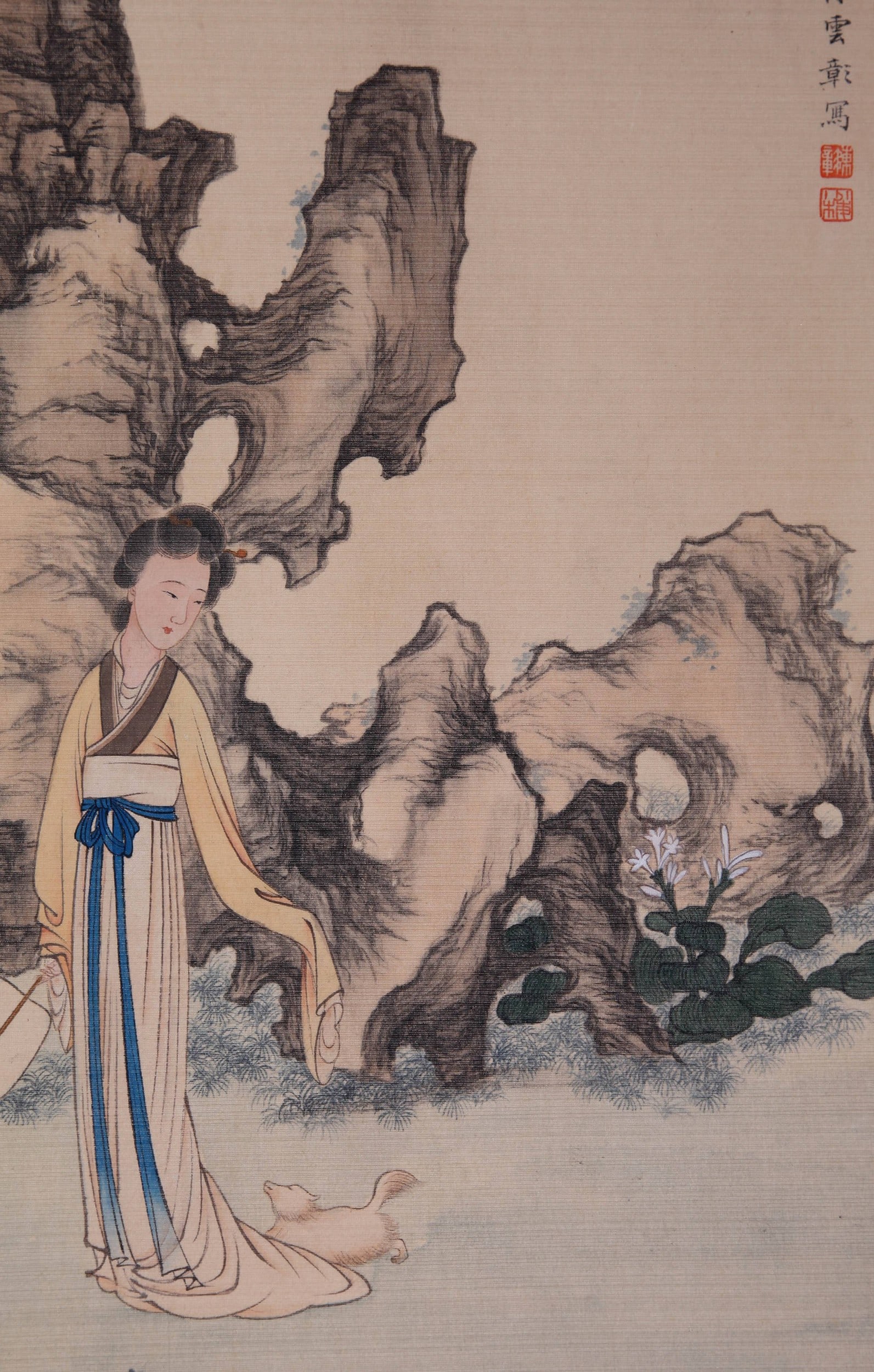 CHEN SHAOMEI ATTRIBUTED TO,LANDSCAPE - 7