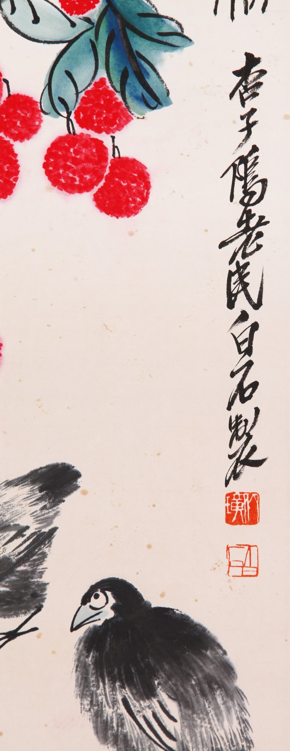 QI BAISHI ATTRIBUTED TO,LYCHEE - 11