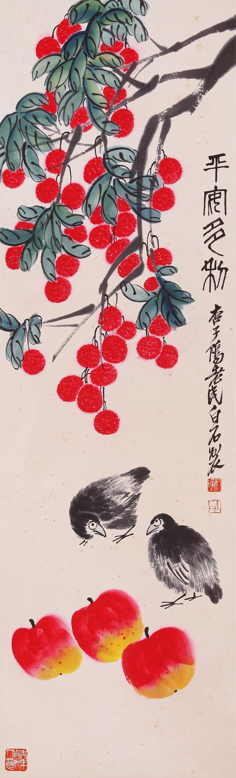 QI BAISHI ATTRIBUTED TO,LYCHEE - 2