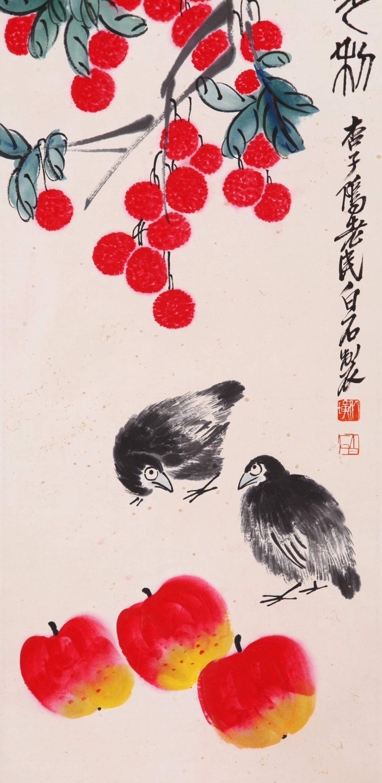 QI BAISHI ATTRIBUTED TO,LYCHEE - 3