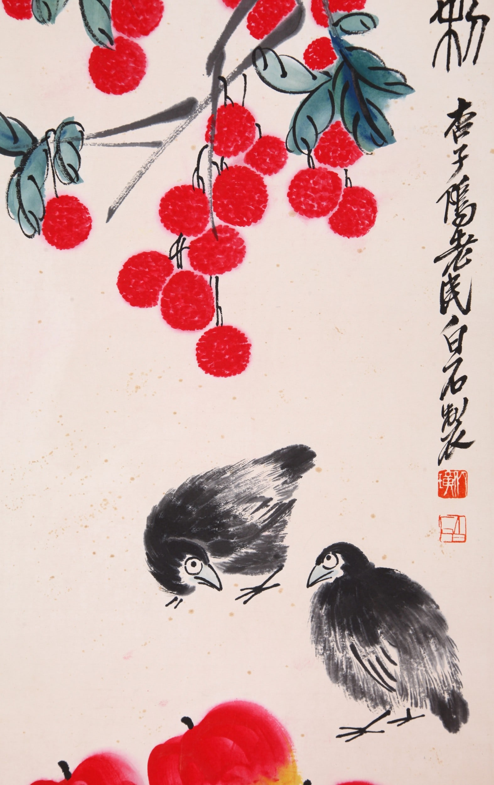 QI BAISHI ATTRIBUTED TO,LYCHEE - 8