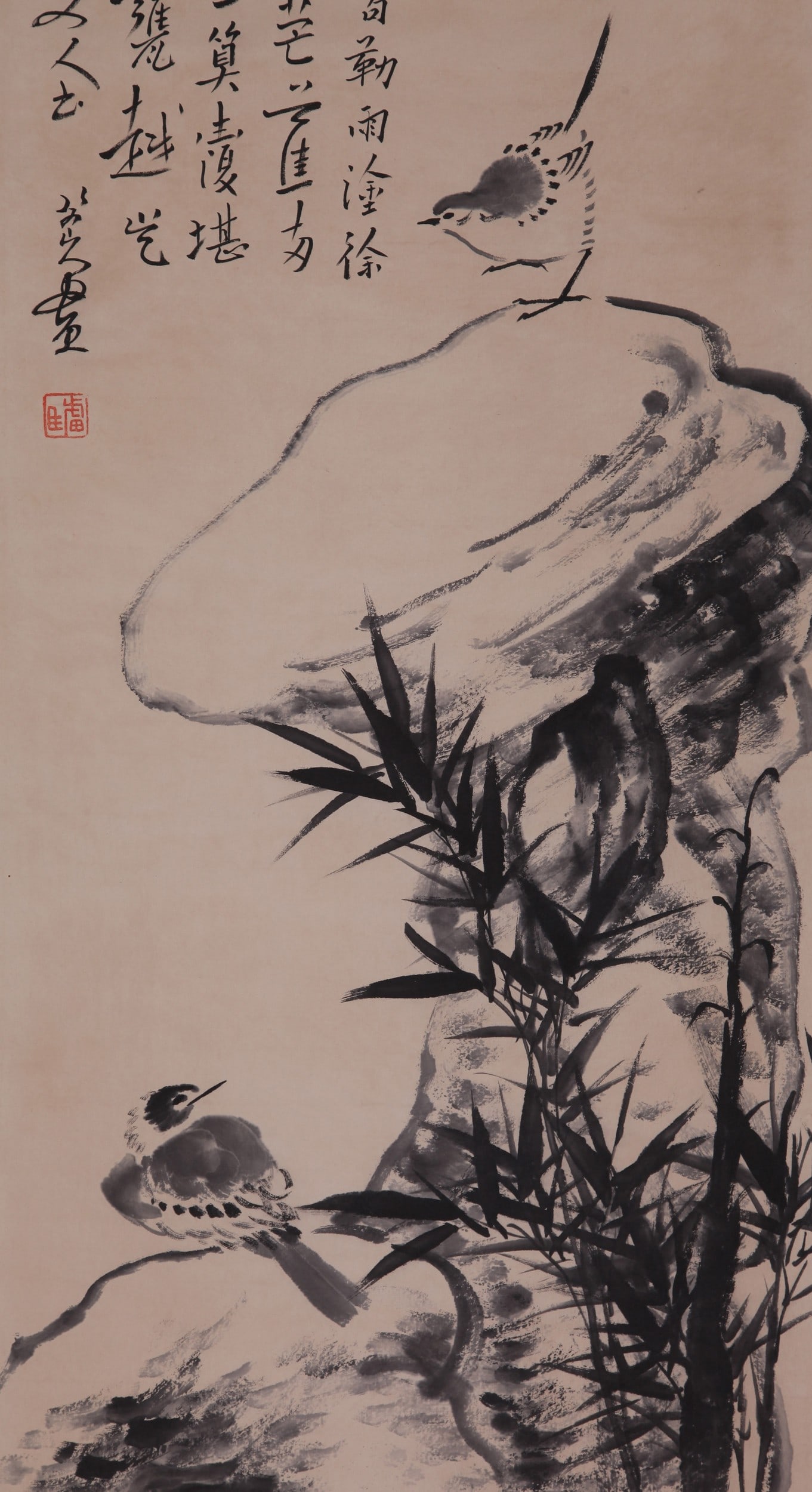 BA DASHANTEN ATTRIBUTED TO,BIRD - 3