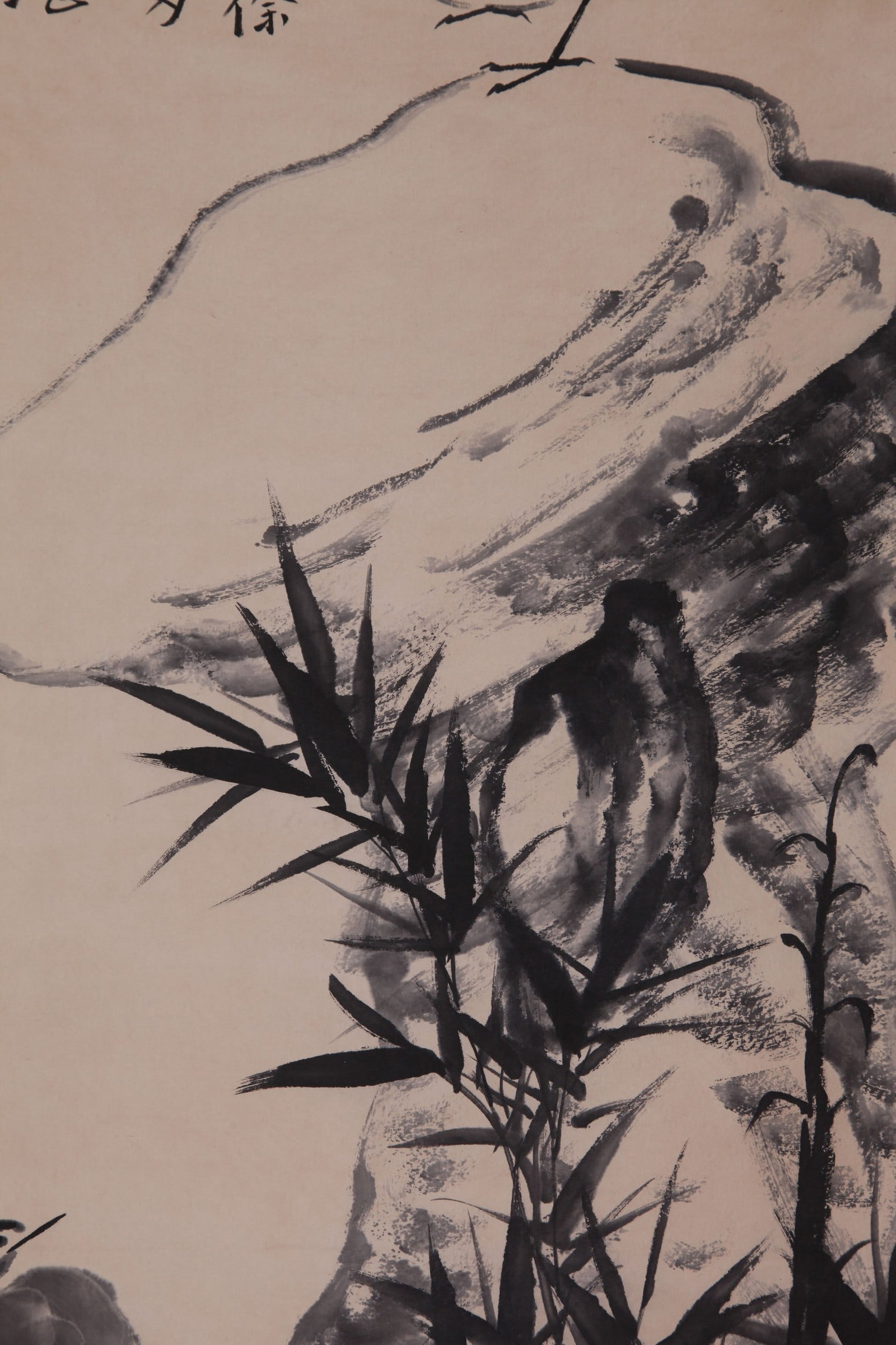 BA DASHANTEN ATTRIBUTED TO,BIRD - 7