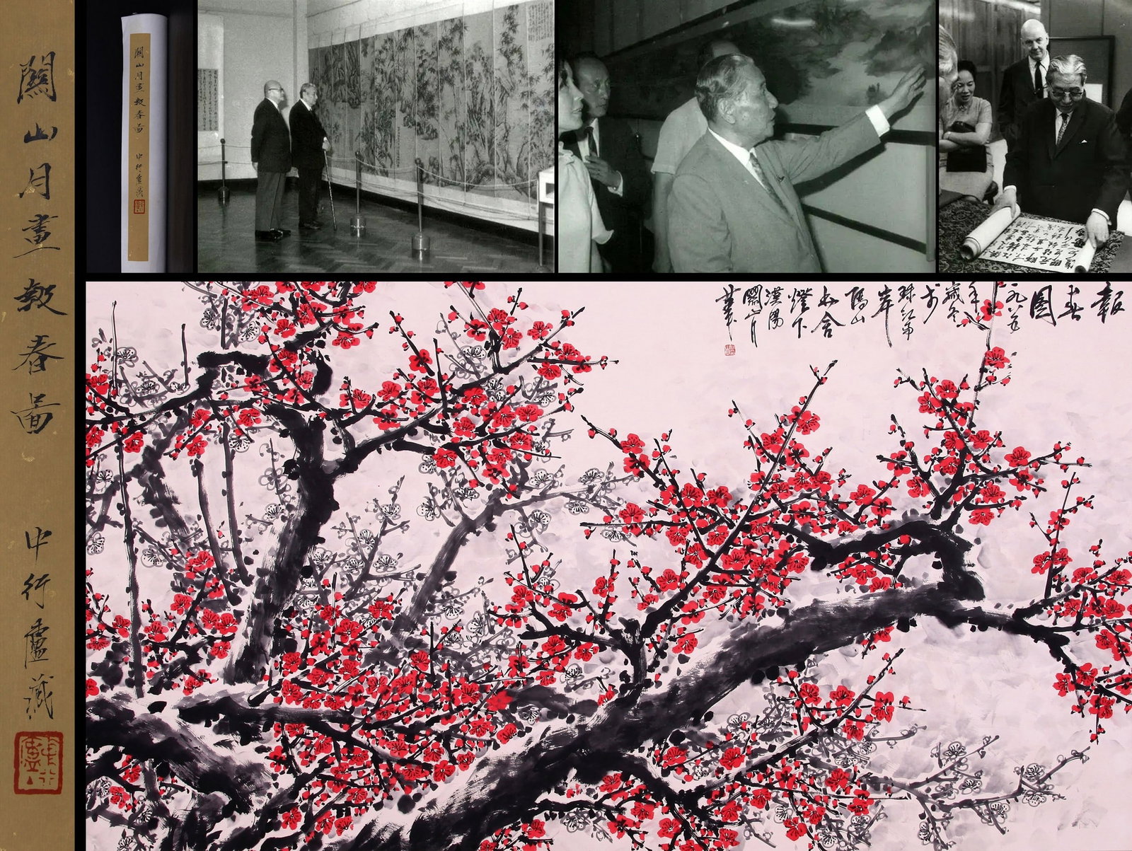 GUAN SHANYUE ATTRIBUTED TO,PLUM BLOSSOM: 关山月 报春图 纸本镜心 Guan Shanyue attributed to,plum blossom 张群旧藏。 96×177cm