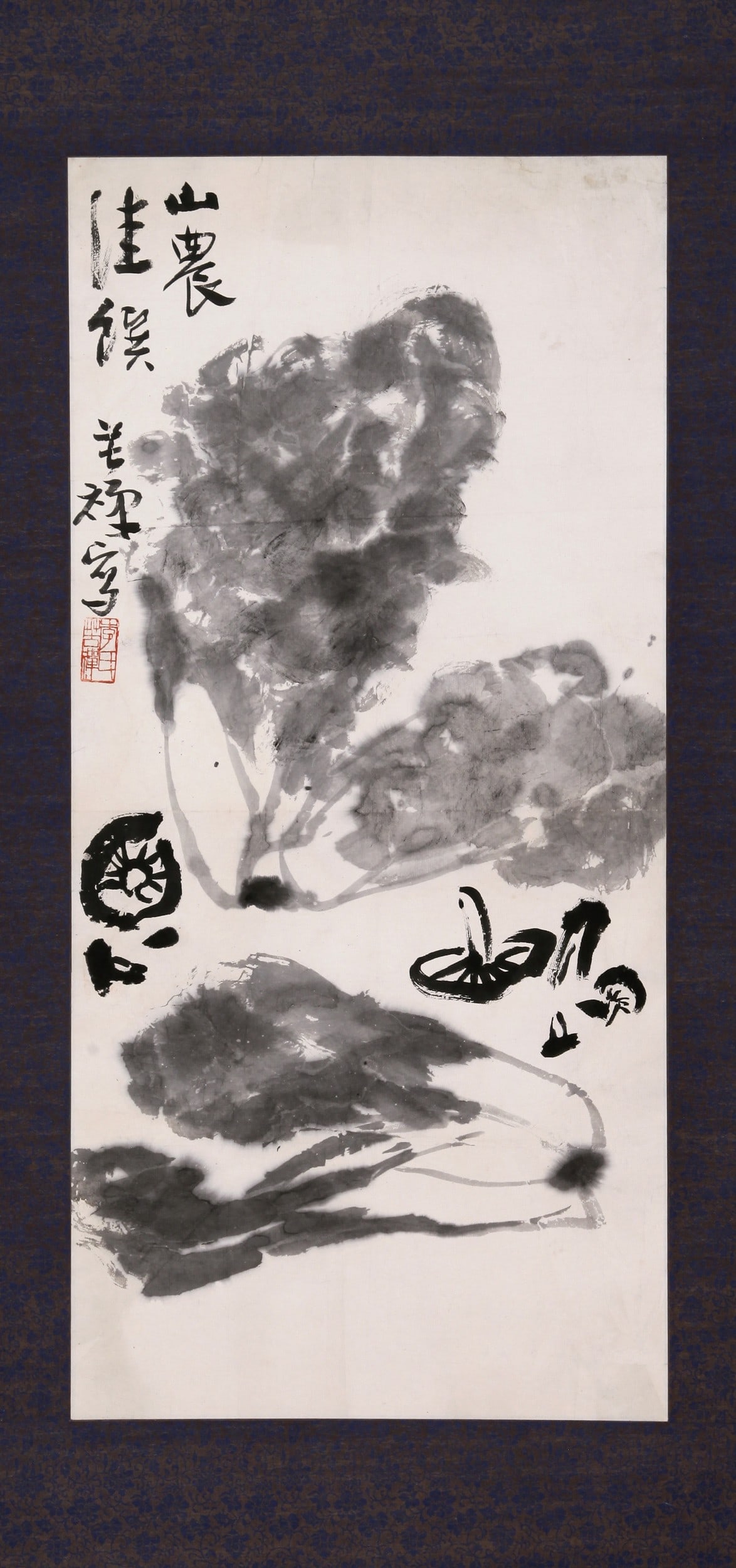 LI KUCHAN ATTRIBUTED TO,VEGETABLE - 2