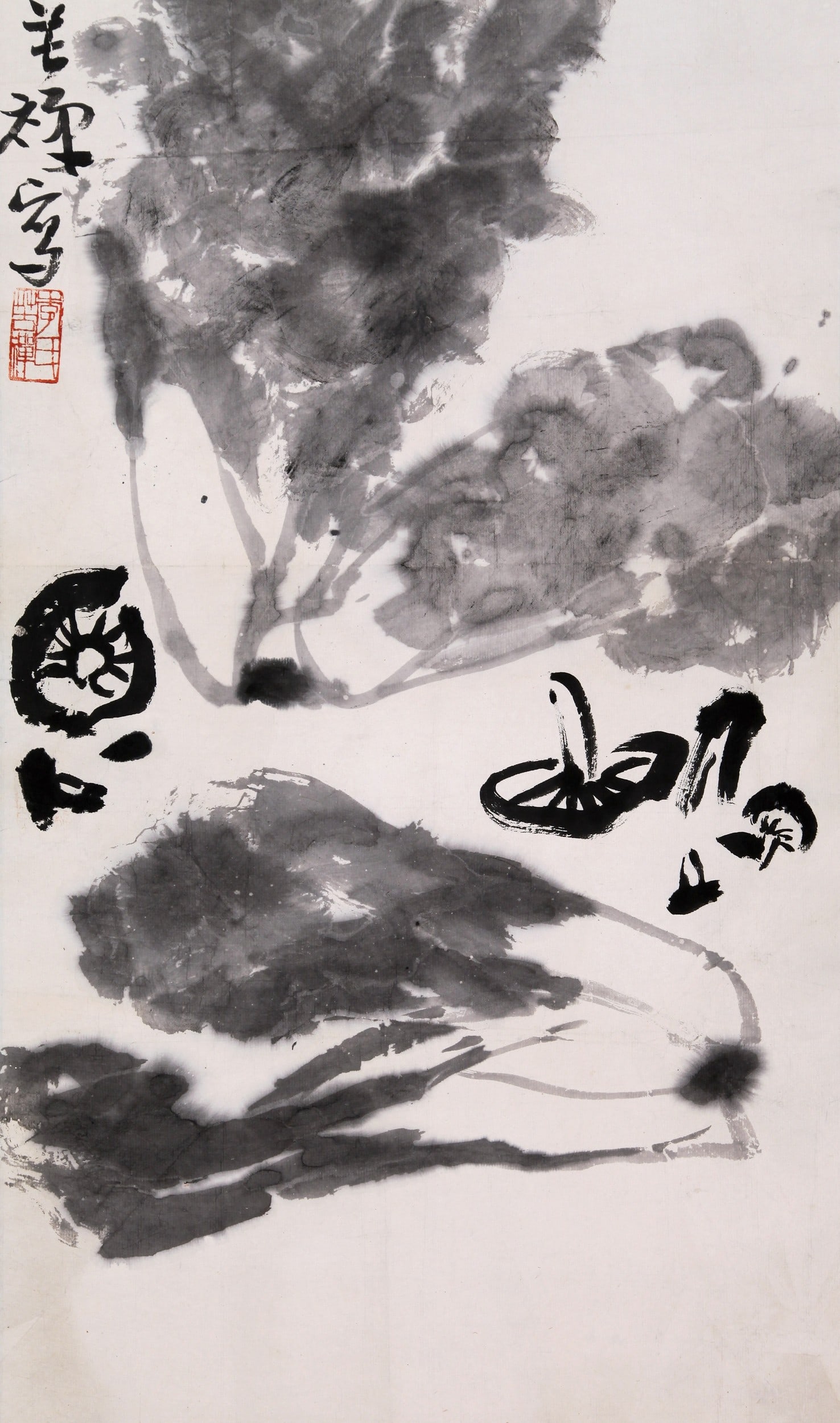 LI KUCHAN ATTRIBUTED TO,VEGETABLE - 3