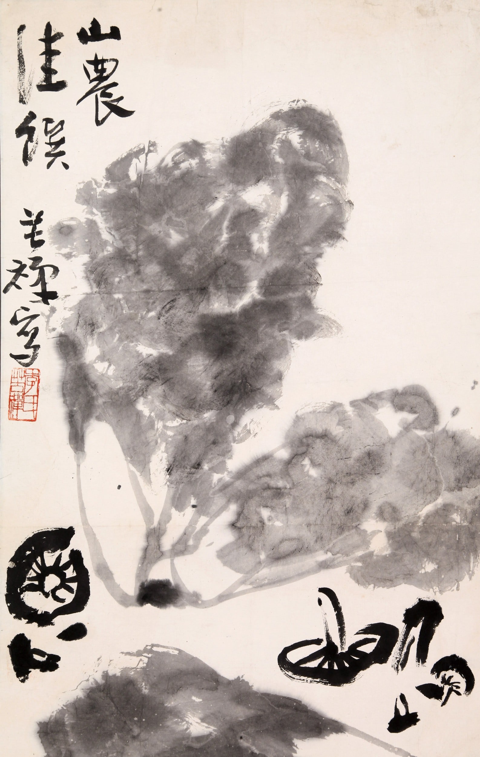 LI KUCHAN ATTRIBUTED TO,VEGETABLE - 4