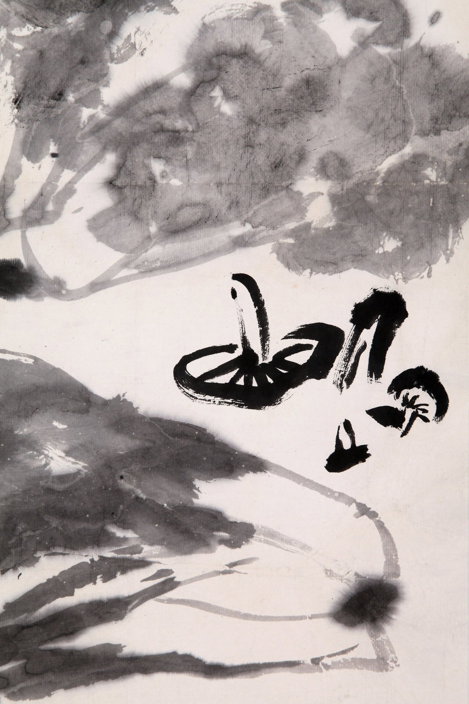 LI KUCHAN ATTRIBUTED TO,VEGETABLE - 5