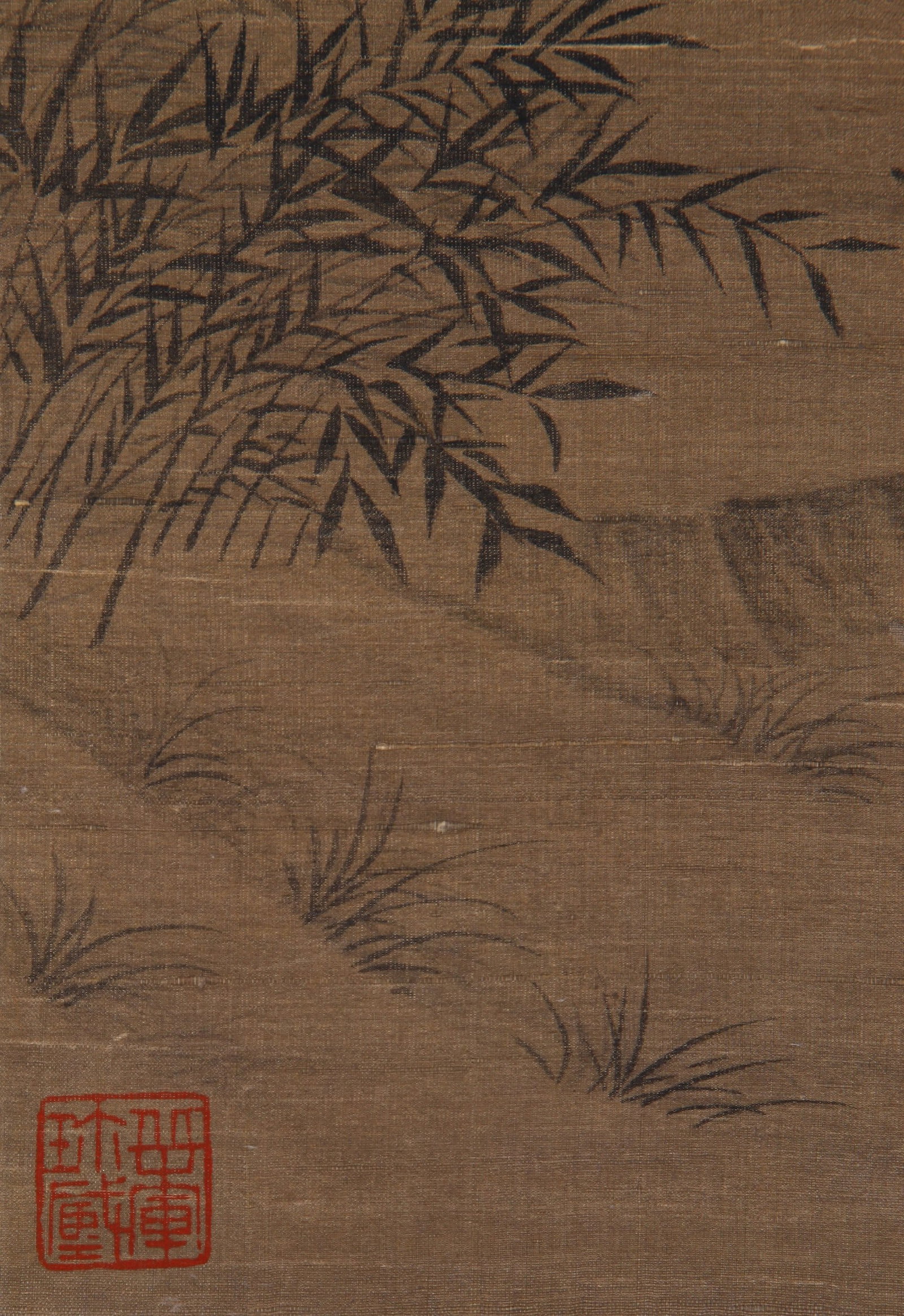 WANG HUI ATTRIBUTED TO,LANDSCAPE - 11