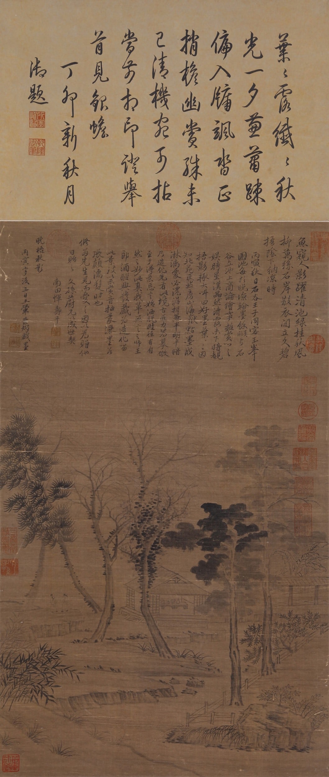 WANG HUI ATTRIBUTED TO,LANDSCAPE - 2