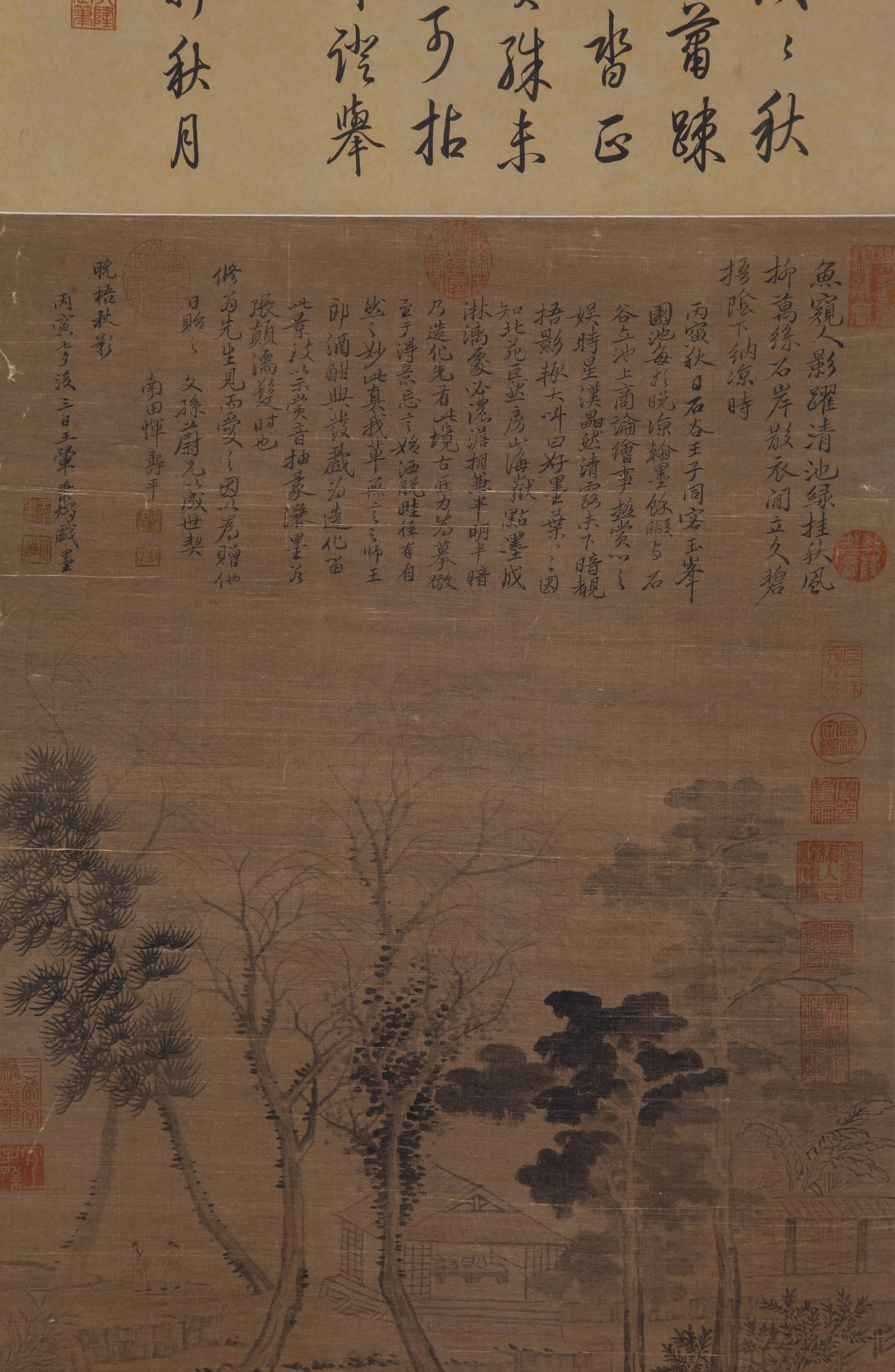 WANG HUI ATTRIBUTED TO,LANDSCAPE - 4