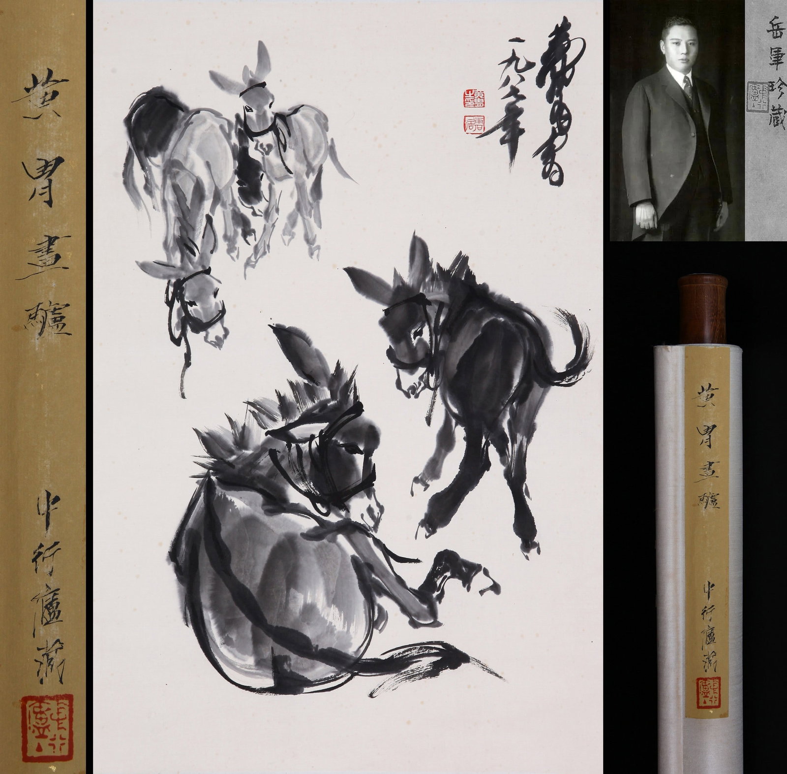 HUANG ZHOU ATTRIBUTED TO,DONKEY: 黄胄 五驴图 纸本立轴 Huang Zhou attributed to,donkey 张群旧藏。 69×49.5cm