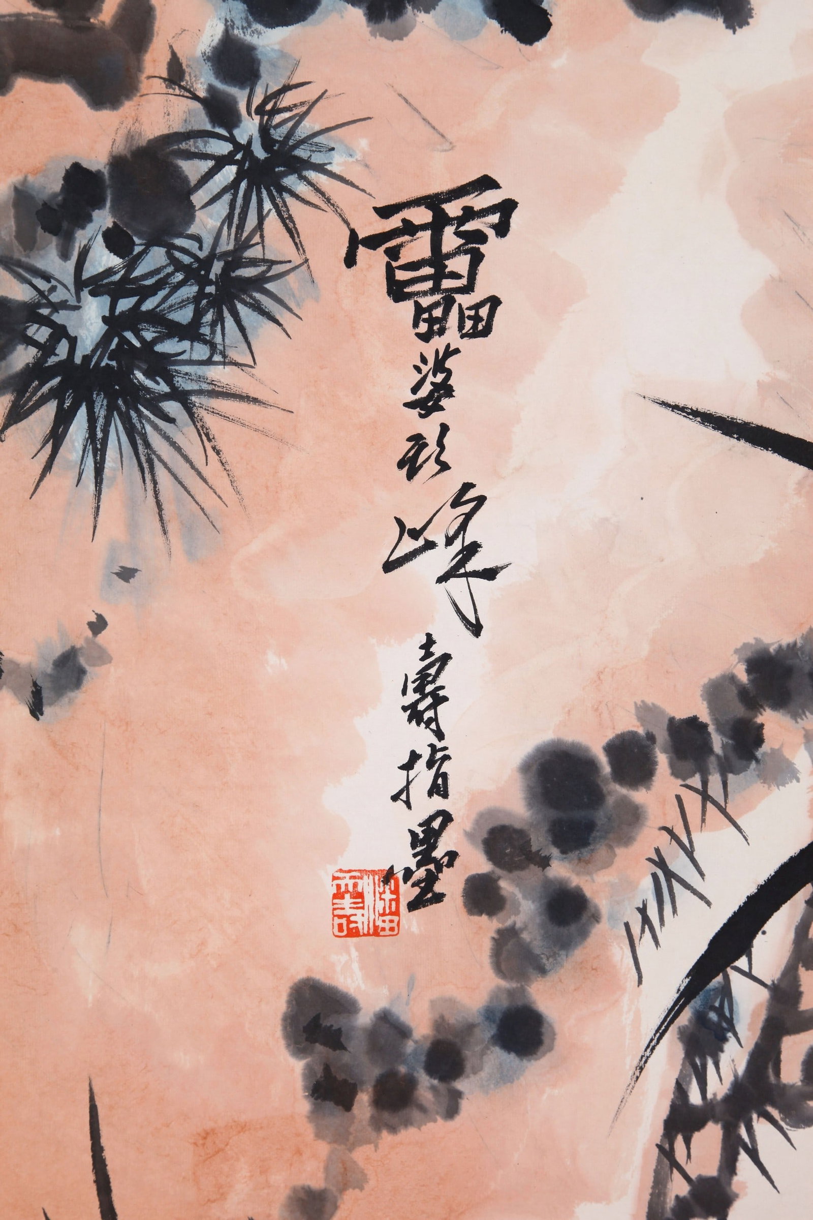 PAN TIANSHOU ATTRIBUTED TO,EAGLE - 11