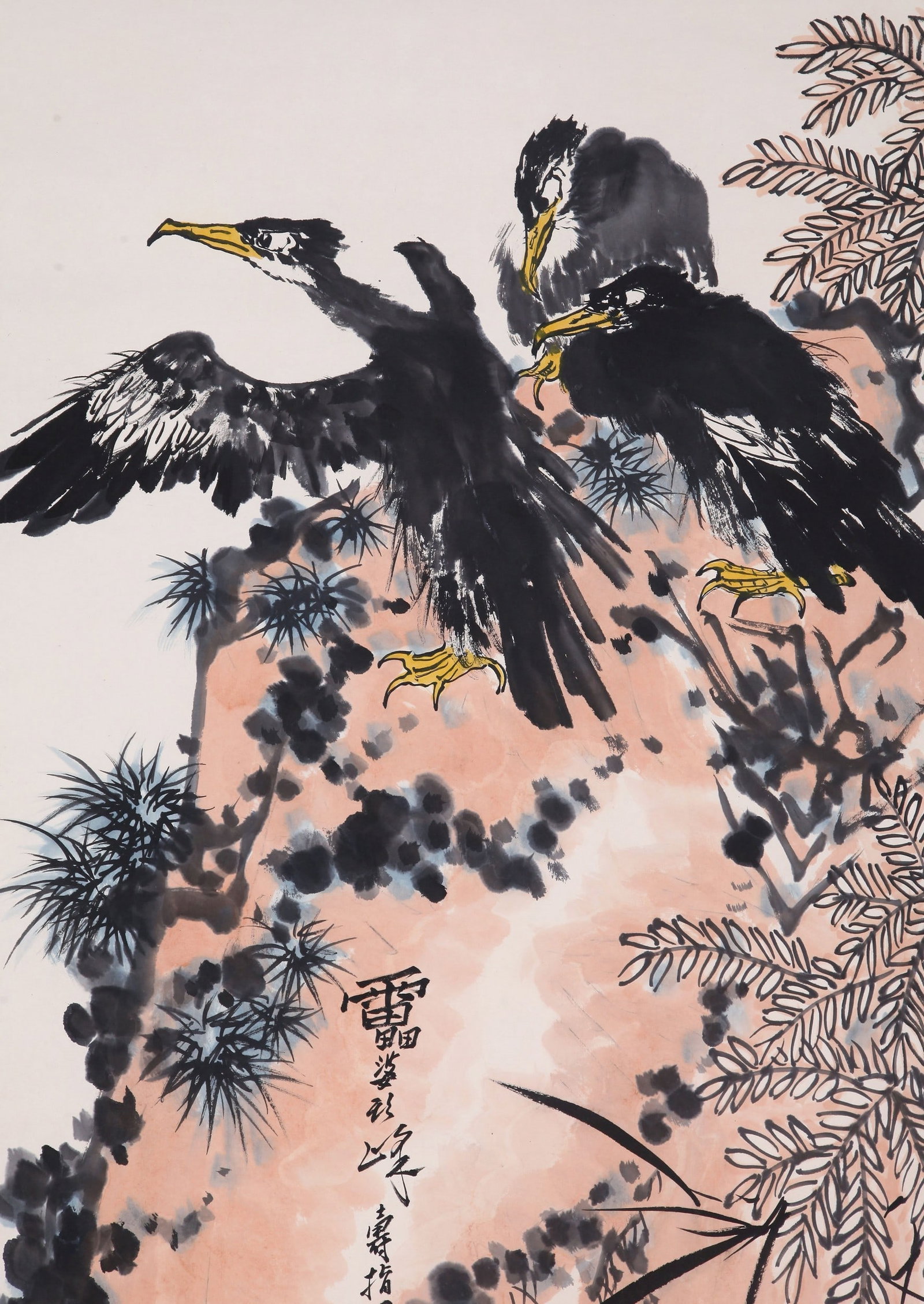 PAN TIANSHOU ATTRIBUTED TO,EAGLE - 3