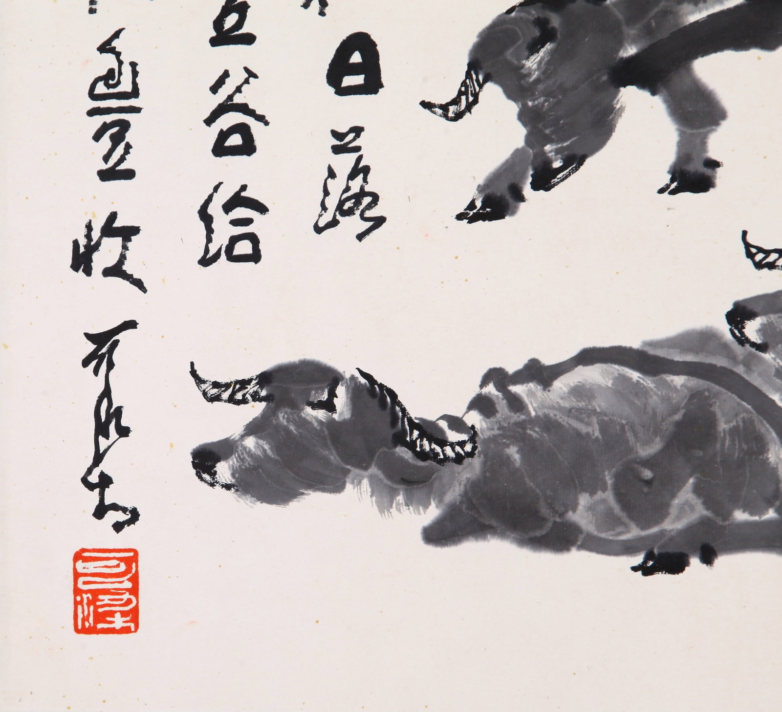 LI KERAN ATTRIBUTED TO,LANDSCAPE - 10
