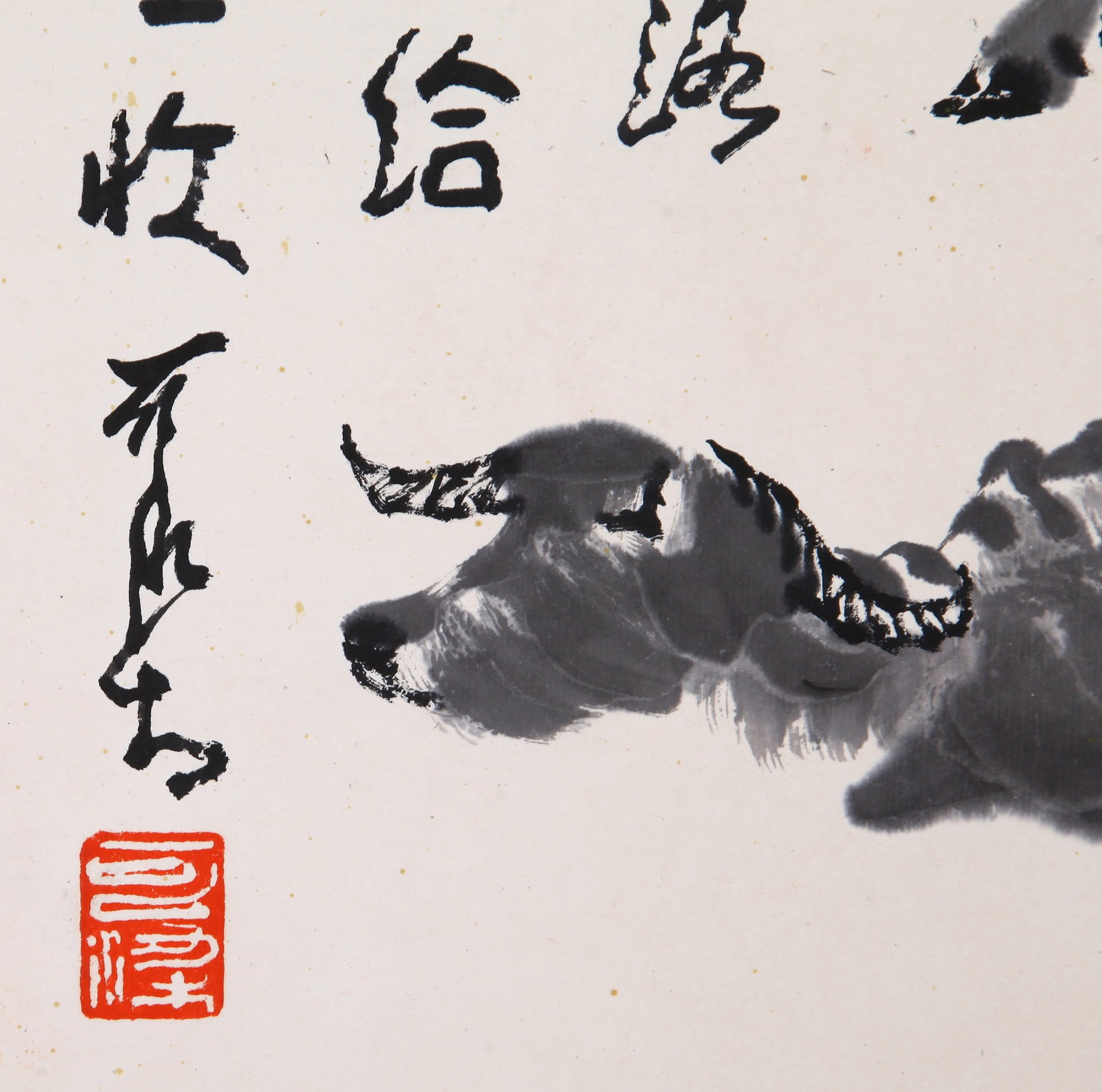 LI KERAN ATTRIBUTED TO,LANDSCAPE - 11