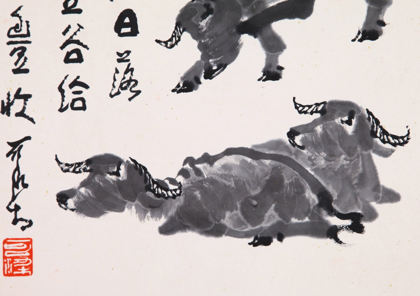 LI KERAN ATTRIBUTED TO,LANDSCAPE - 4