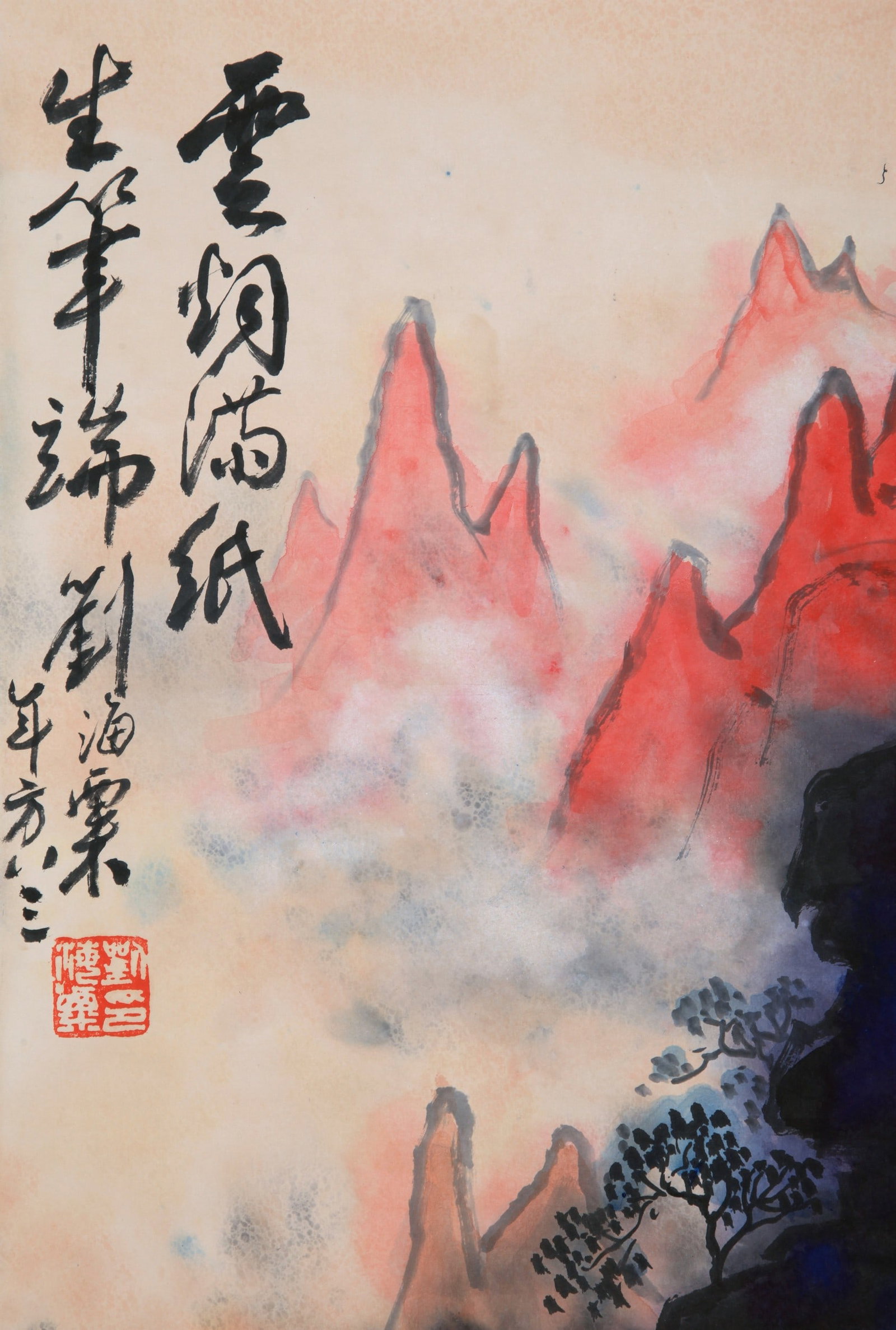 LIU HAISU ATTRIBUTED TO,LANDSCAPE - 10