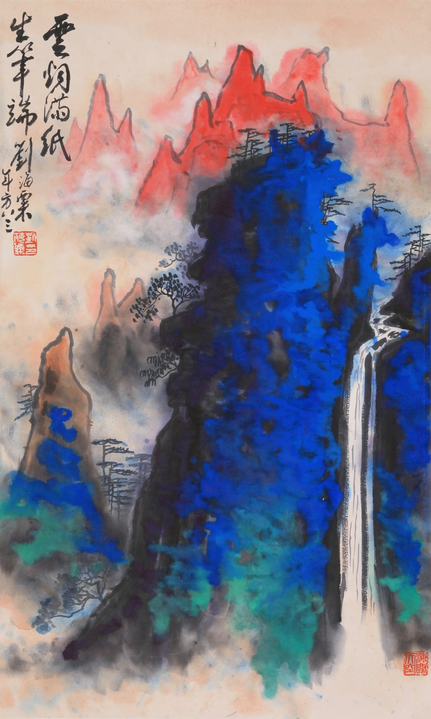LIU HAISU ATTRIBUTED TO,LANDSCAPE - 2