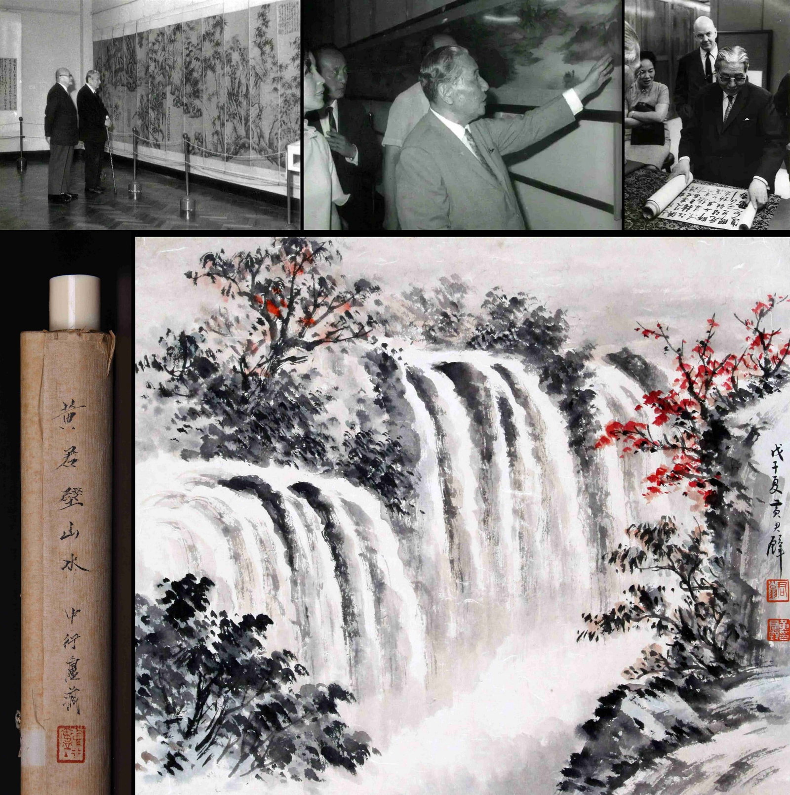 HUANG JUNBI ATTRIBUTED TO,LANDSCAPE: 黄君璧 山水 纸本立轴 Huang Junbi attributed to,landscape 张群旧藏，原装旧裱。