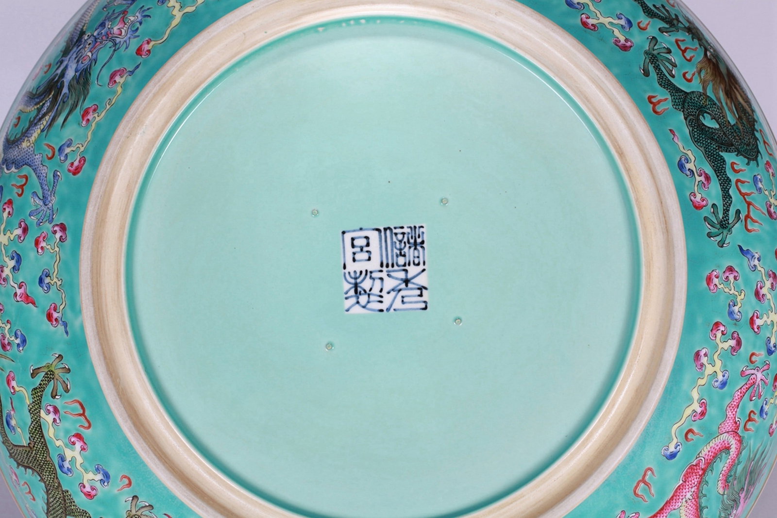 DRAGON PATTERNED LARGE PLATE - 14