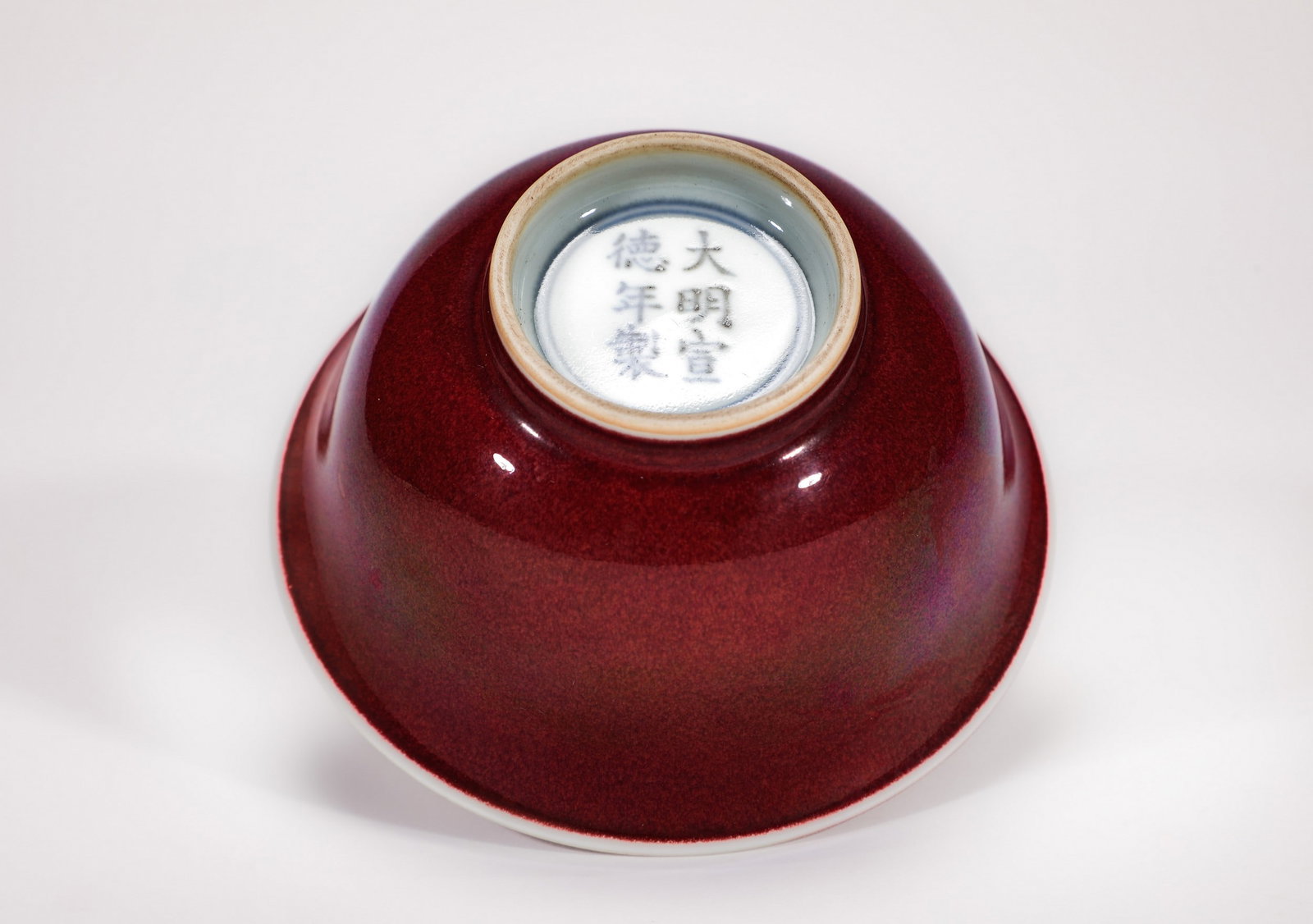 A RED GLAZED CUP - 5