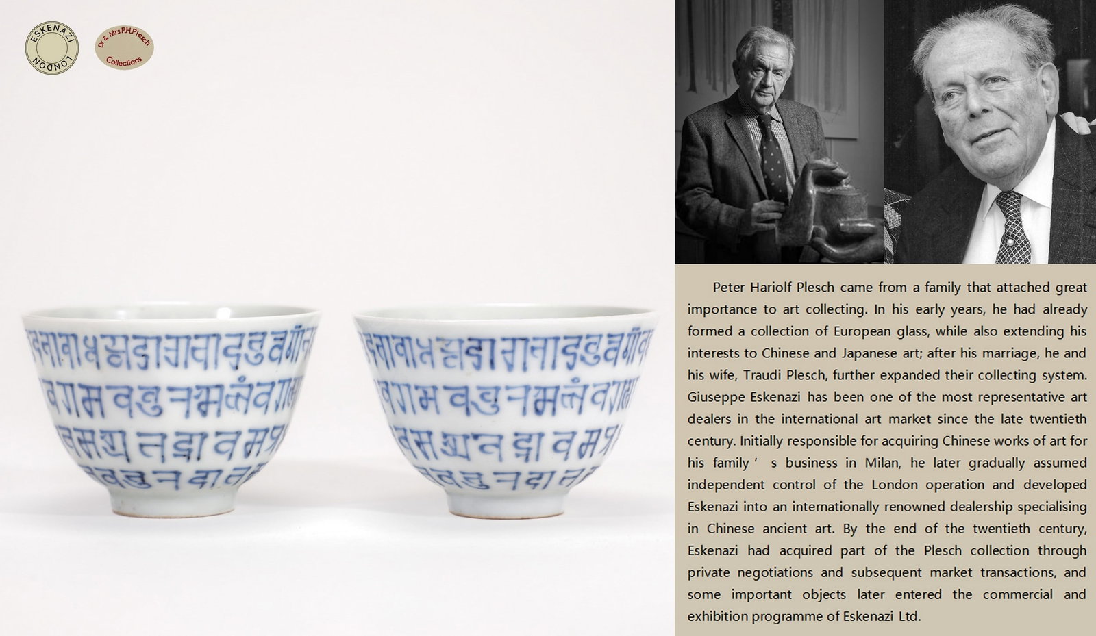 A PAIR OF BLUE AND WHITE FLORAL CUPS: 明成化青花梵文杯一对 A pair of blue and white floral cups Diam.6.5cm Ht.4.5cm