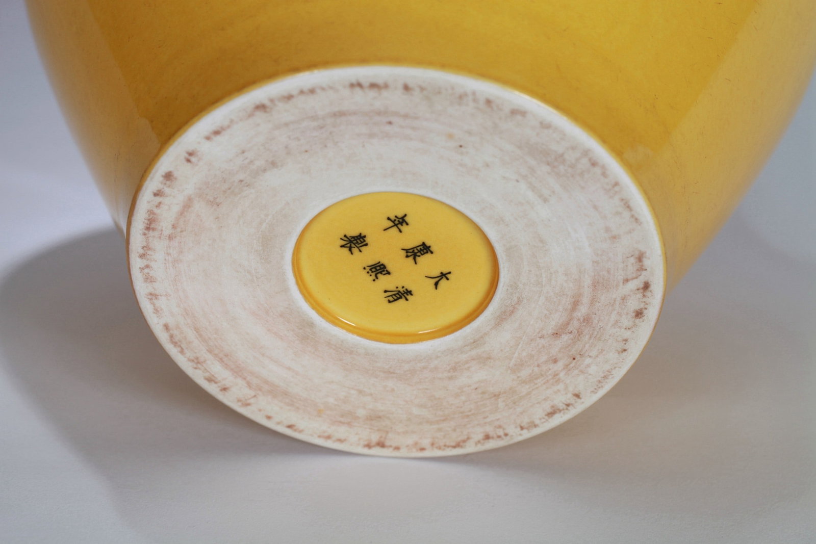 YELLOW GLAZED DOUBLE EAR JAR - 6