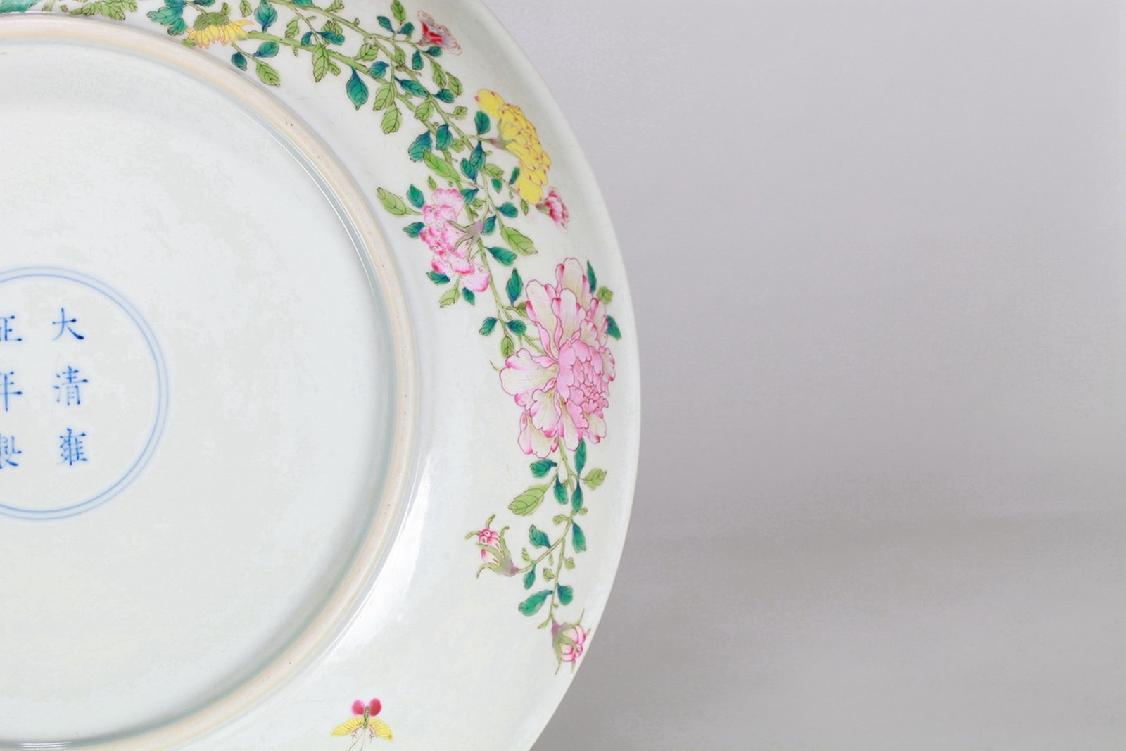 FLOWER PATTERNED PORCELAIN PLATE - 10