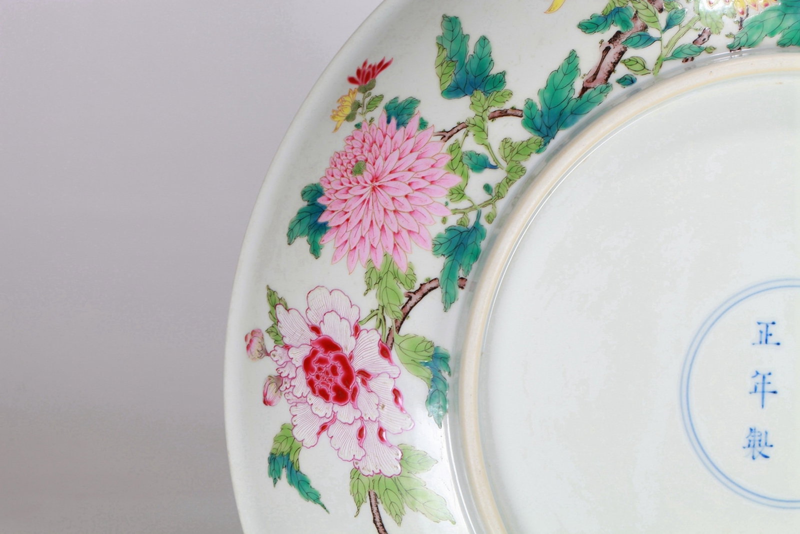 FLOWER PATTERNED PORCELAIN PLATE - 9