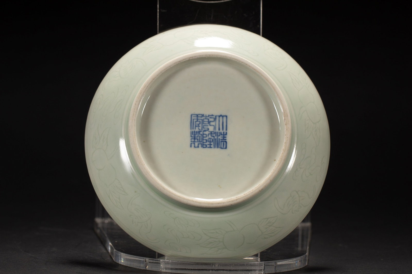 A CELADON-GLAZED DRAGON DISH - 5