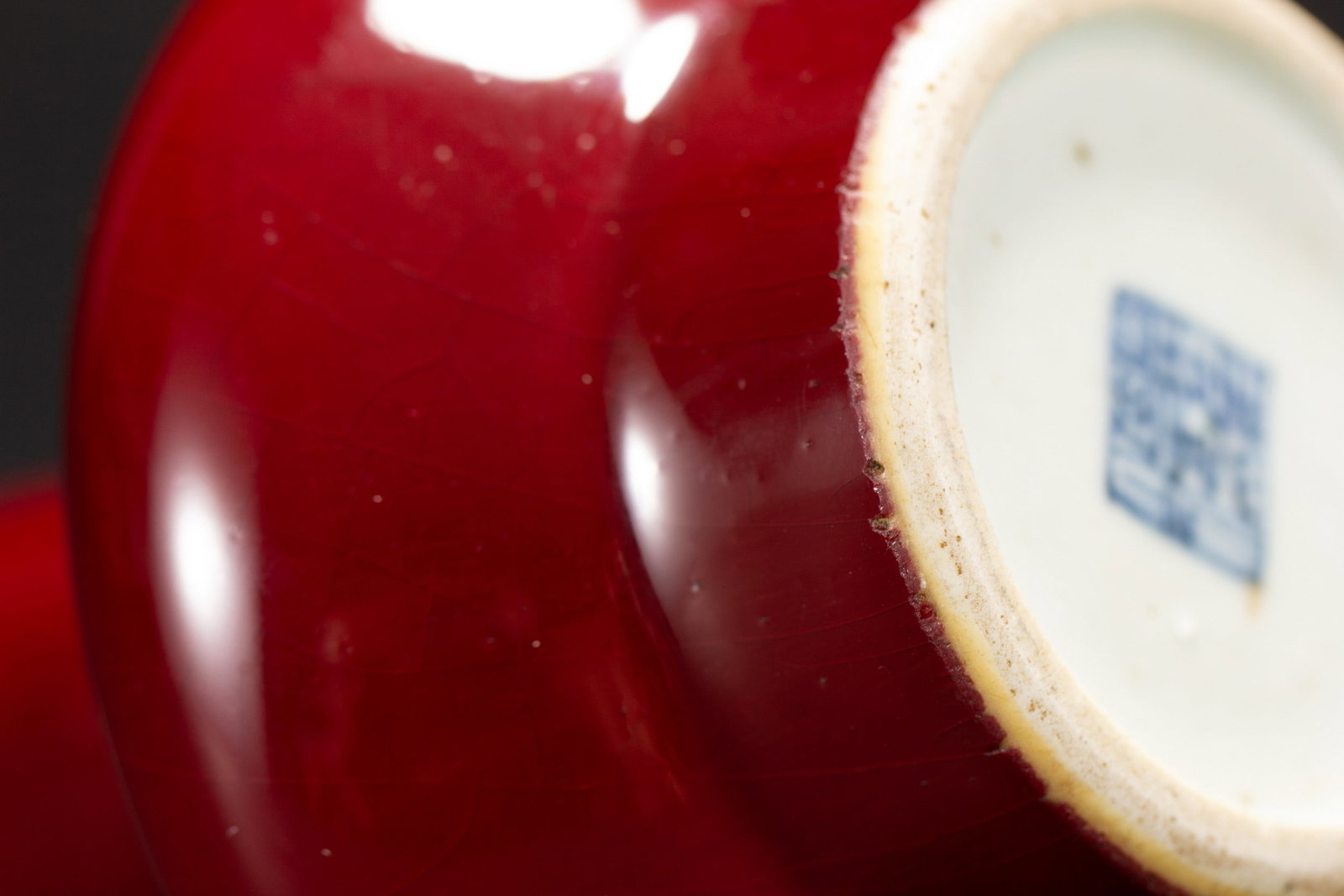 A RED GLAZED VASE - 6