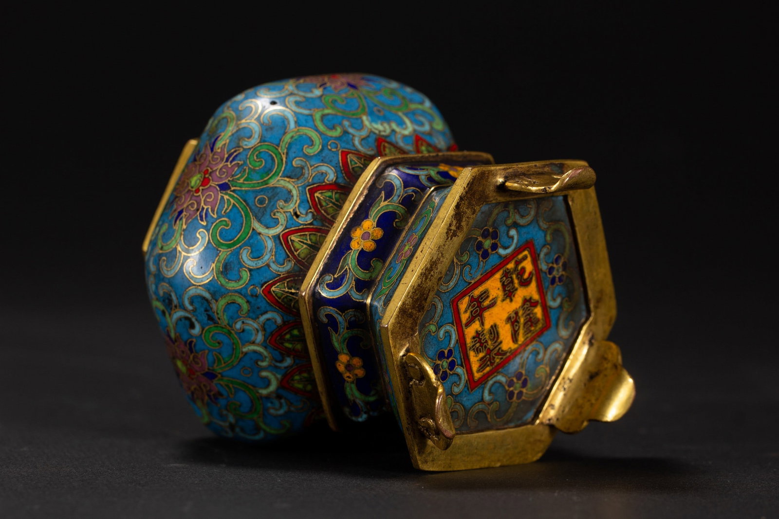 A CLOISONN? ORNAMENT - 8