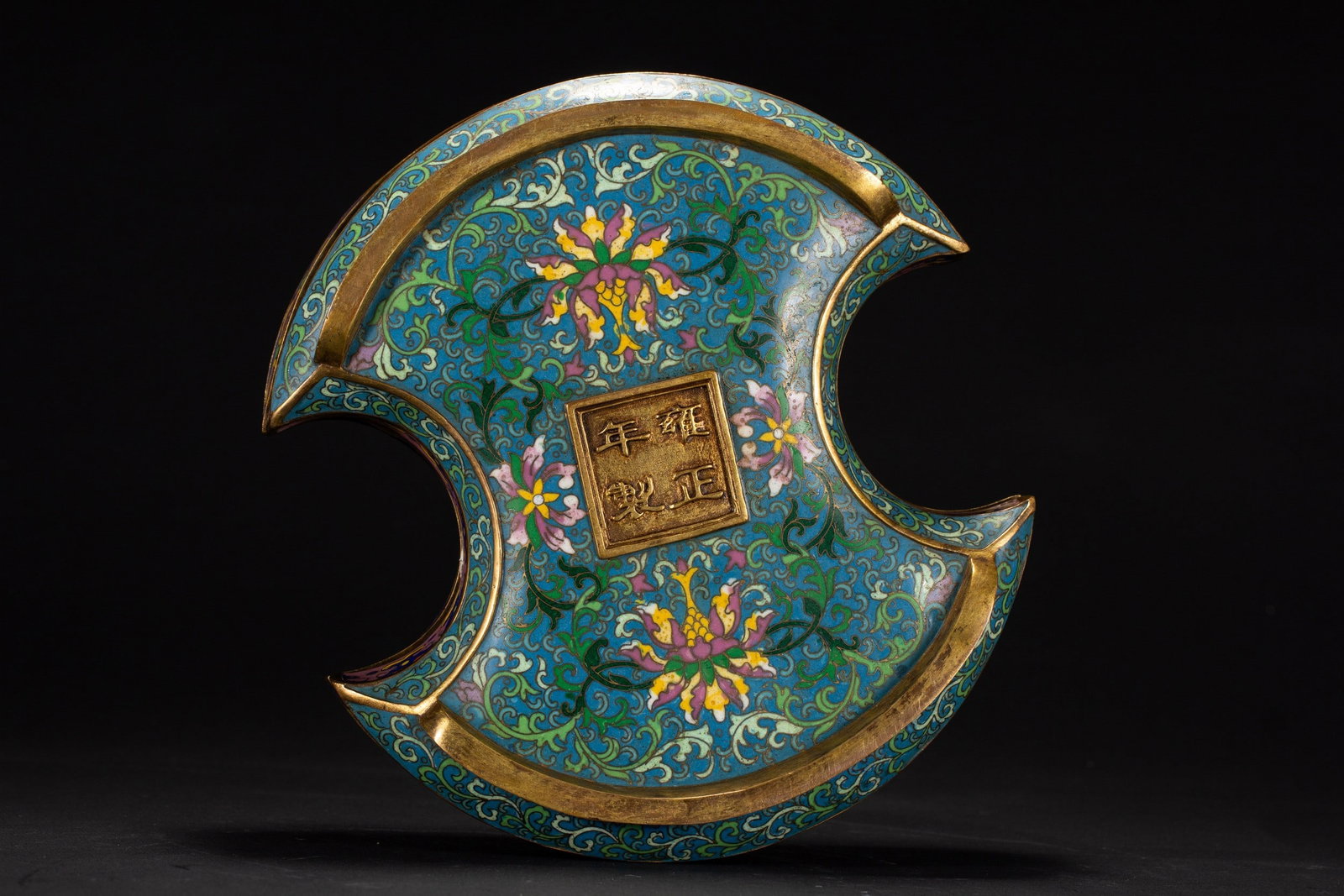 A CLOISONN? BOX - 7
