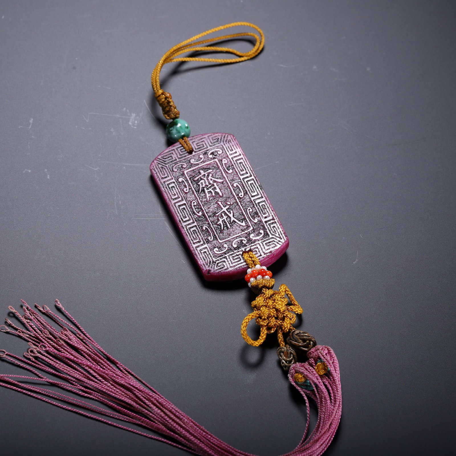 RUBY PENDANT: 红宝石牌子 Ruby pendant 5X3CM
