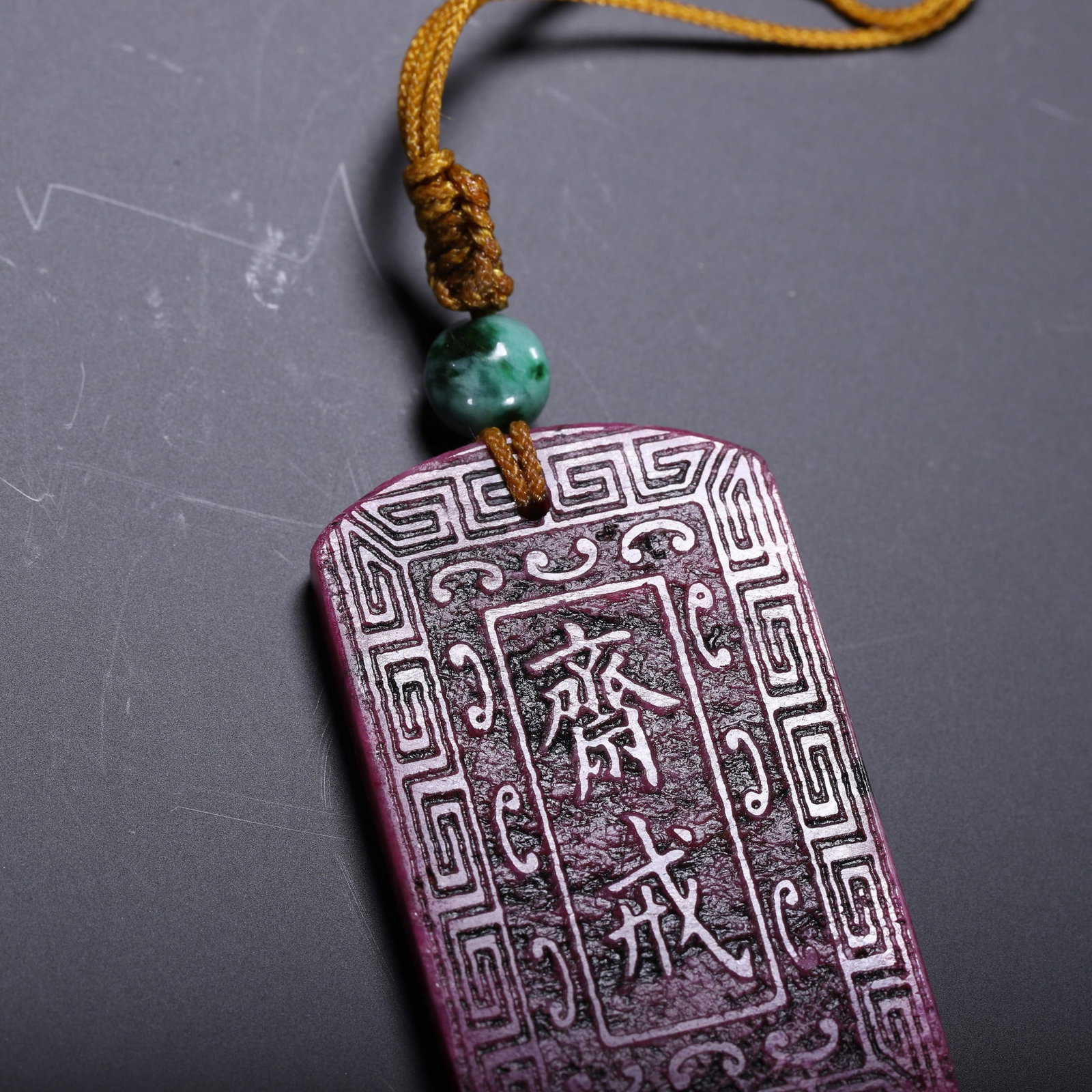 RUBY PENDANT - 3