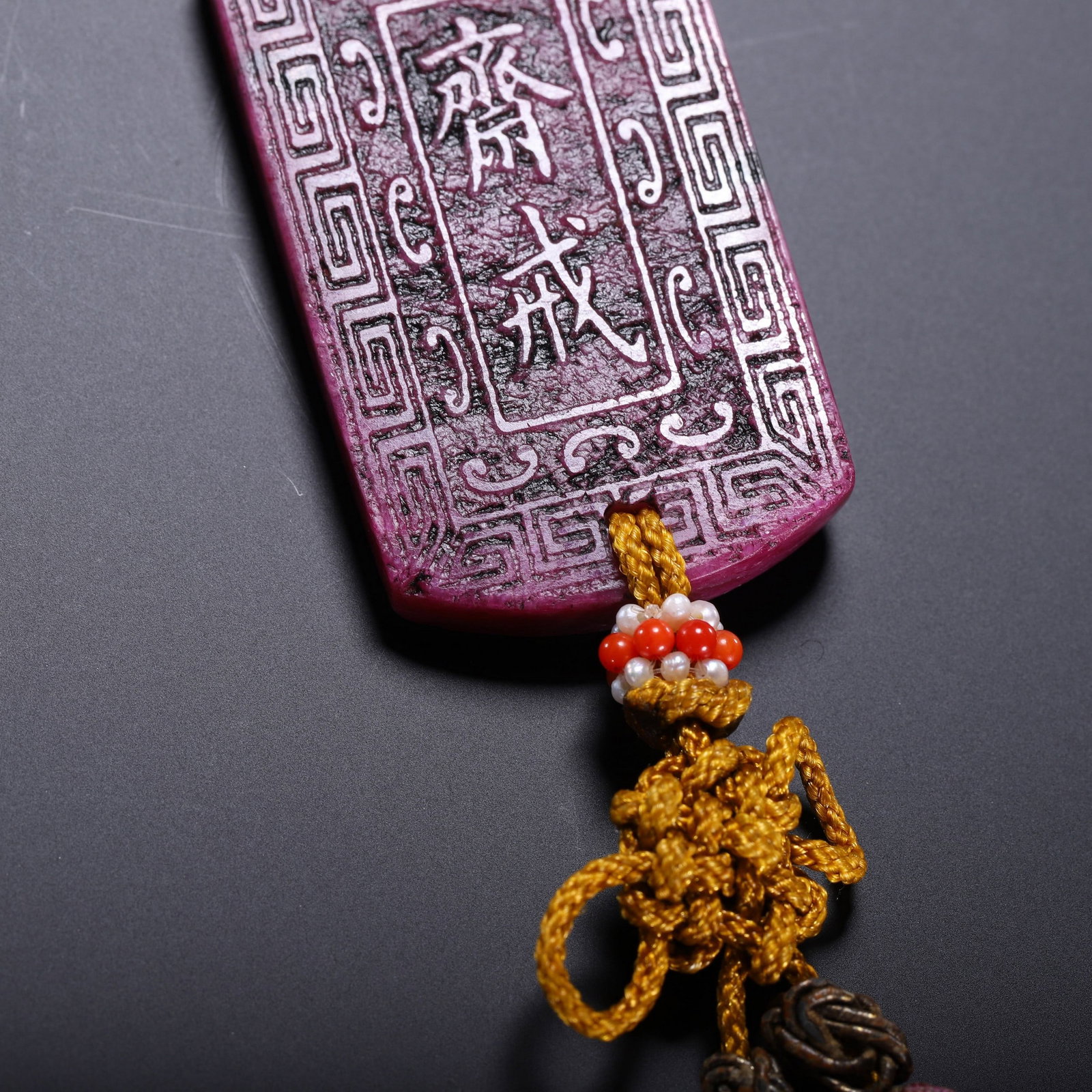 RUBY PENDANT - 4