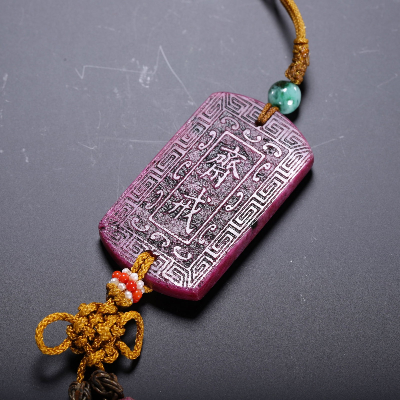 RUBY PENDANT - 5