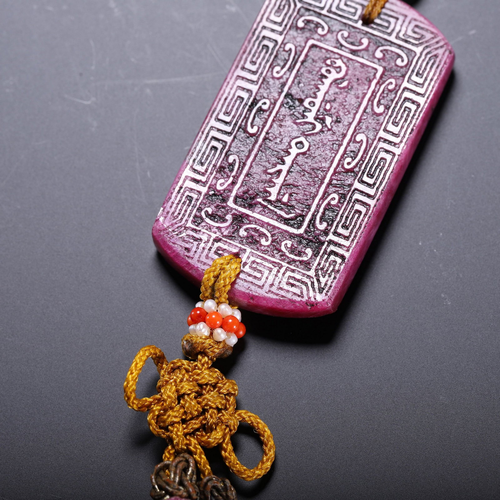 RUBY PENDANT - 8