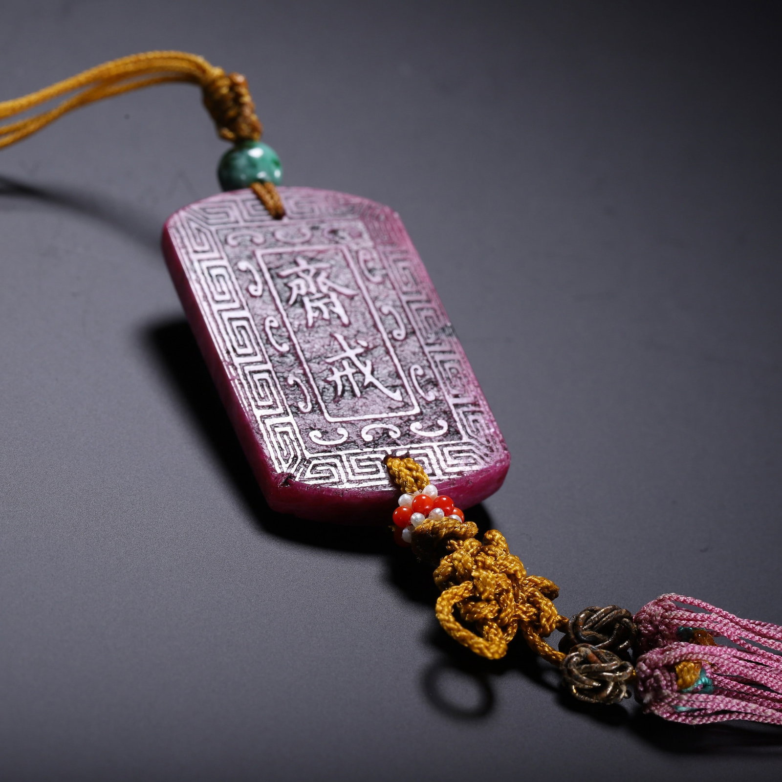 RUBY PENDANT - 9