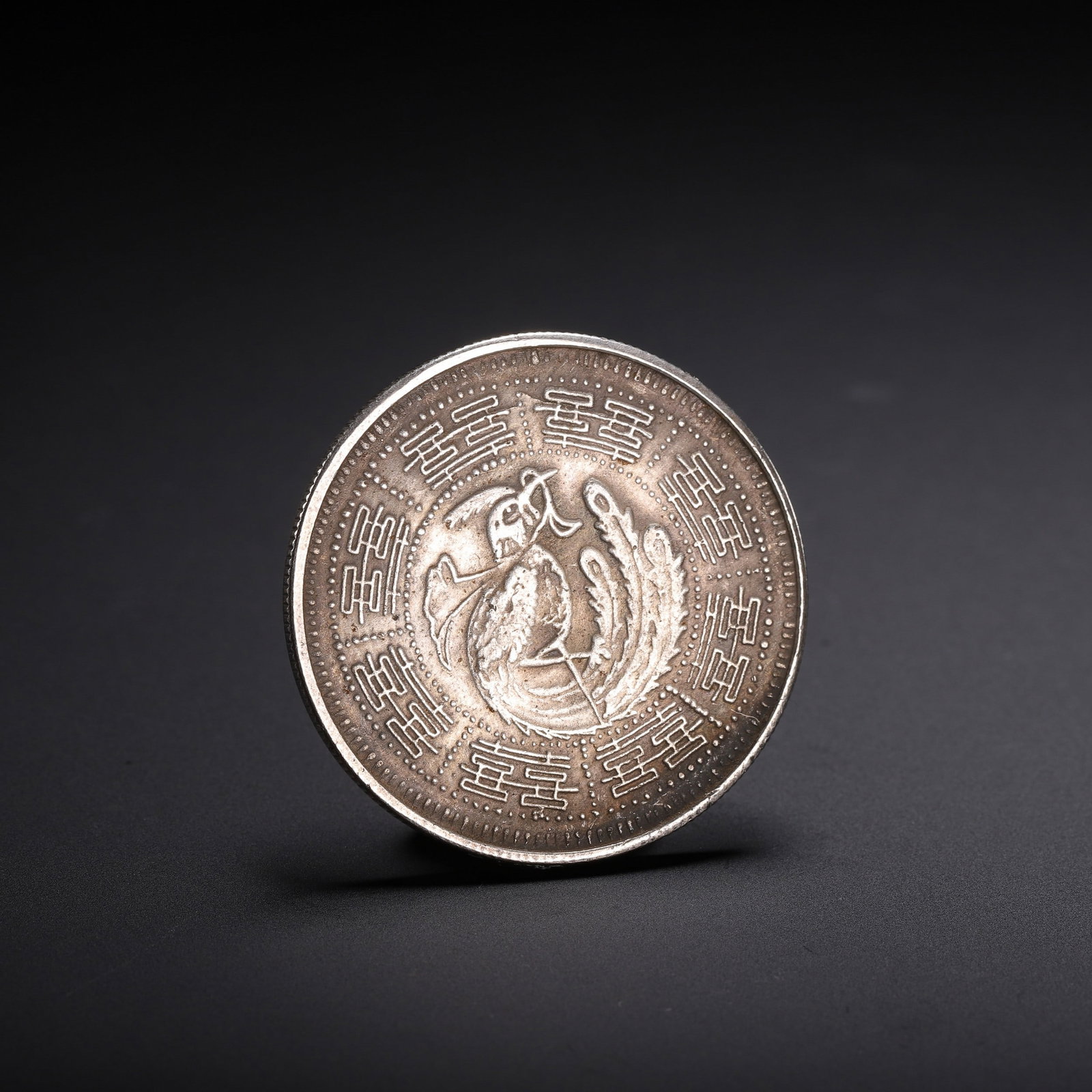 COIN - 5