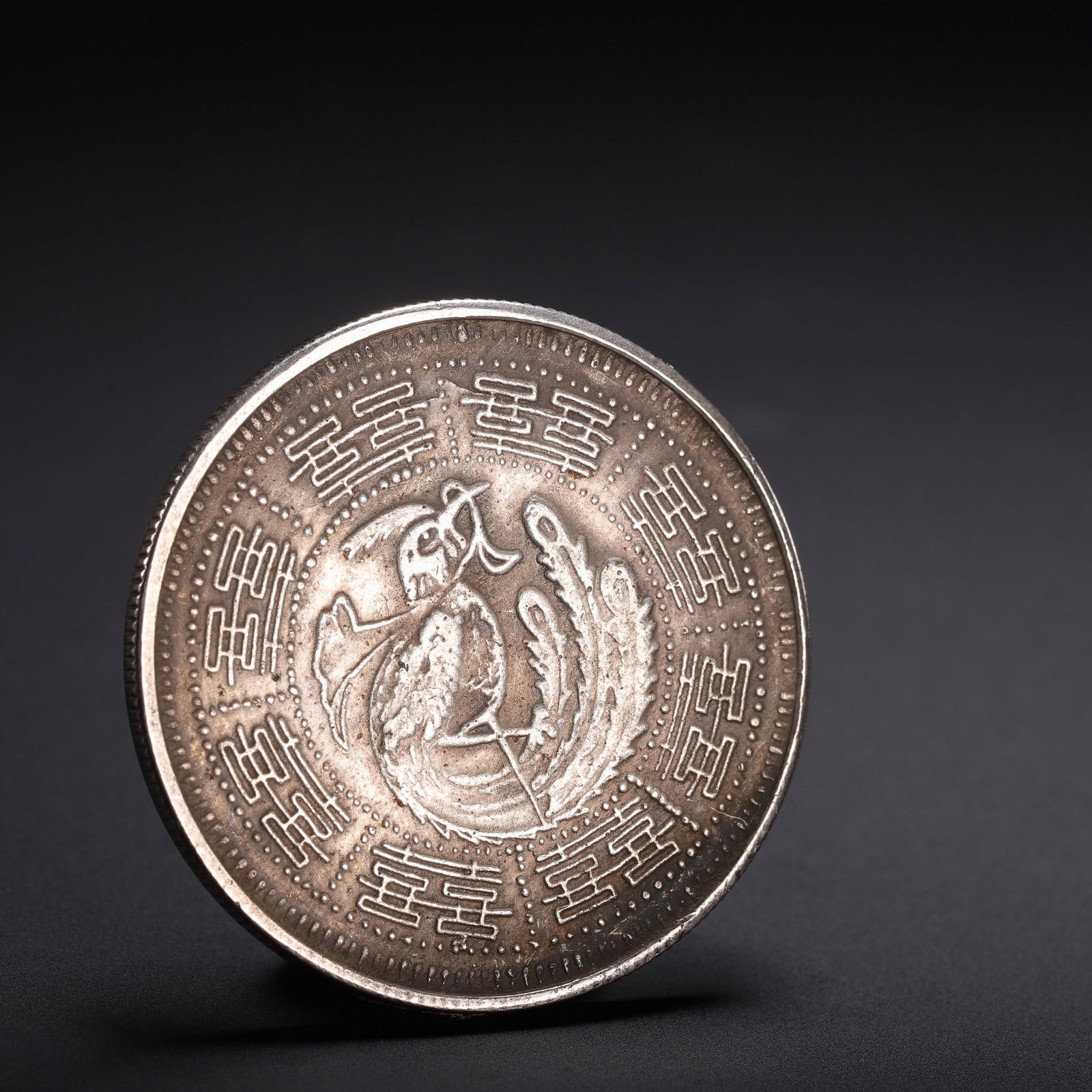 COIN - 6