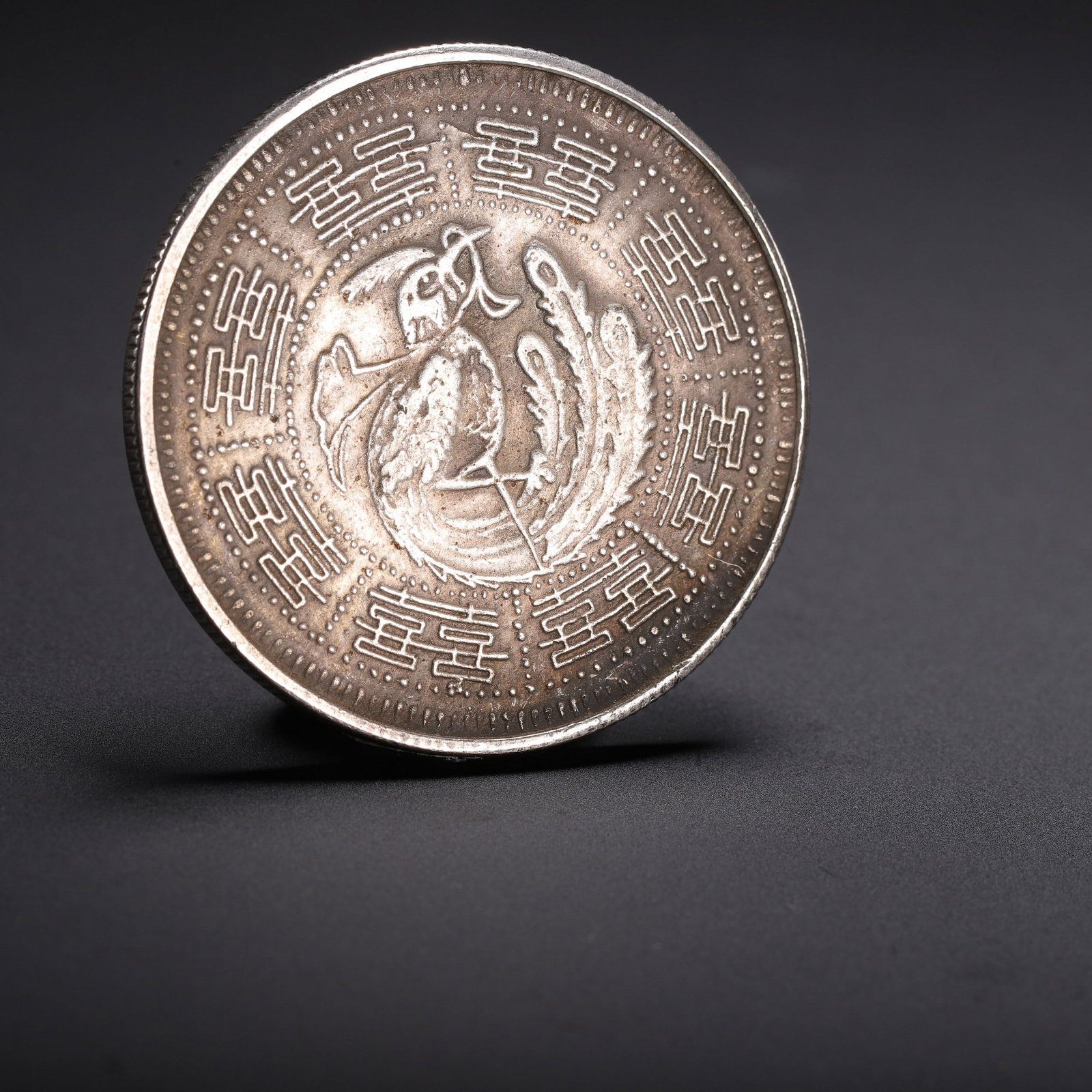 COIN - 8