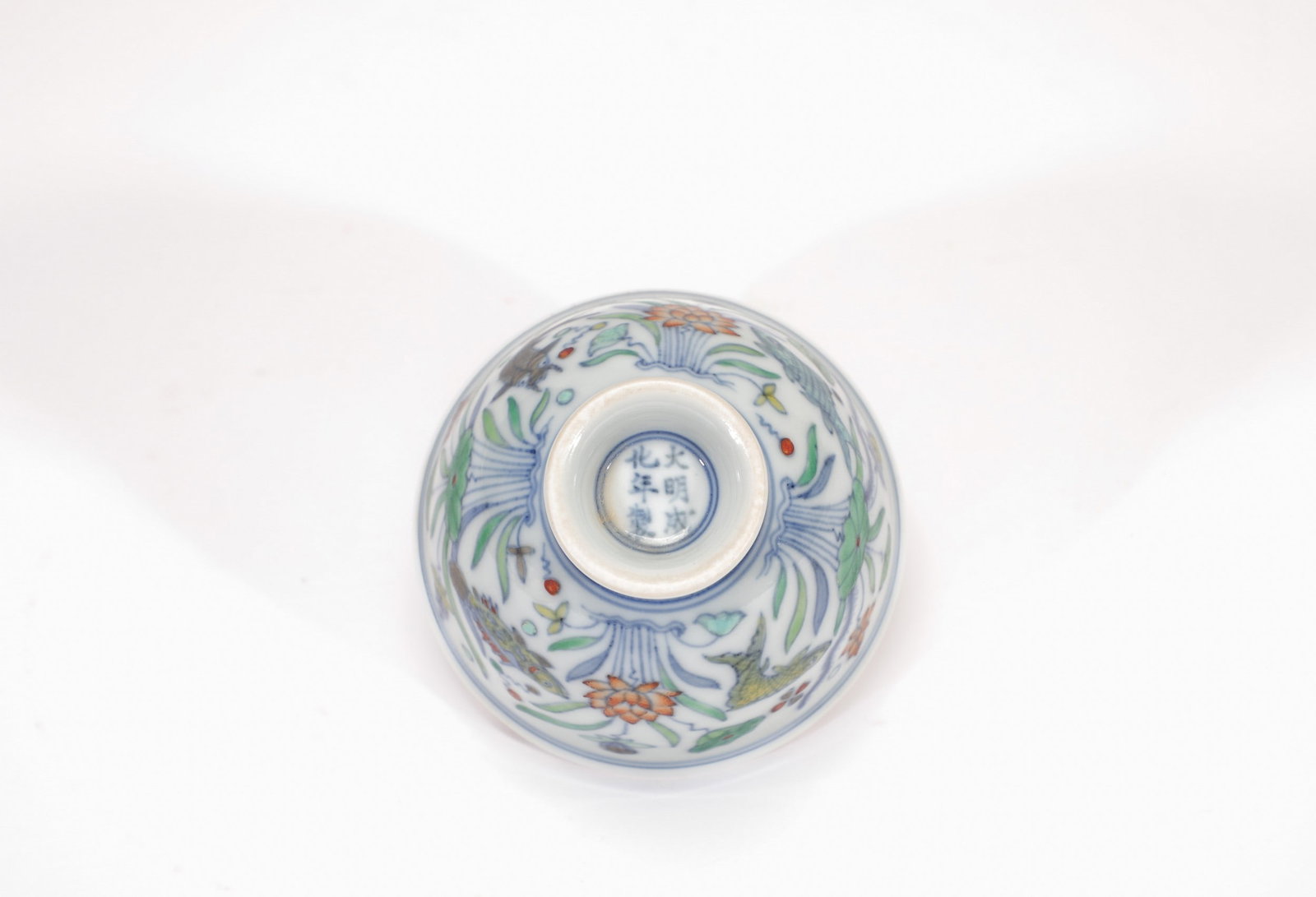 A DOUCAI FISH CUP - 7