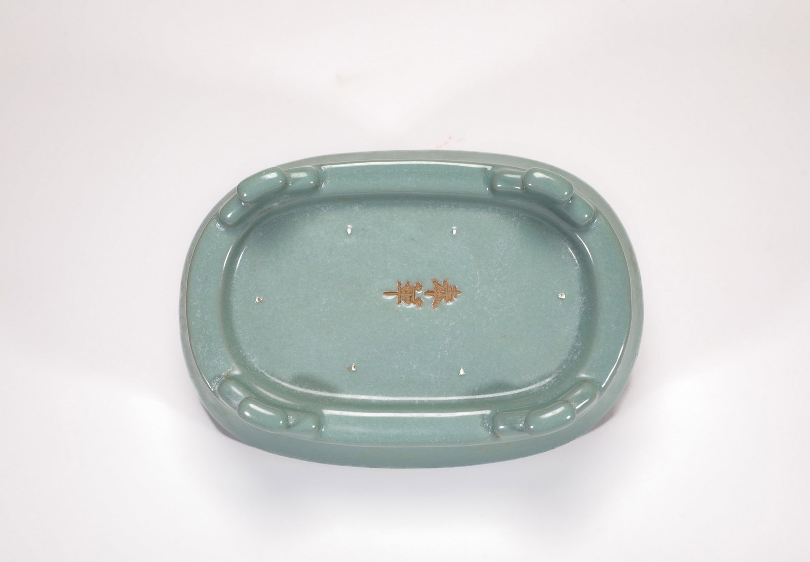 A RU FLOWER POT - 7
